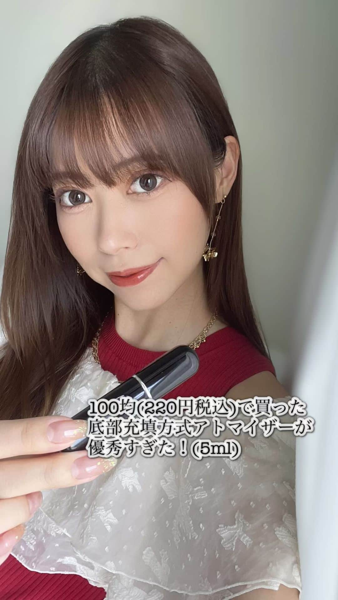 安森彩那のインスタグラム：「100均(220円税込)で買った 底部充填方式アトマイザーが 優秀すぎた！(5ml) #100均 #底部充填方式アトマイザー  #アトマイザー」