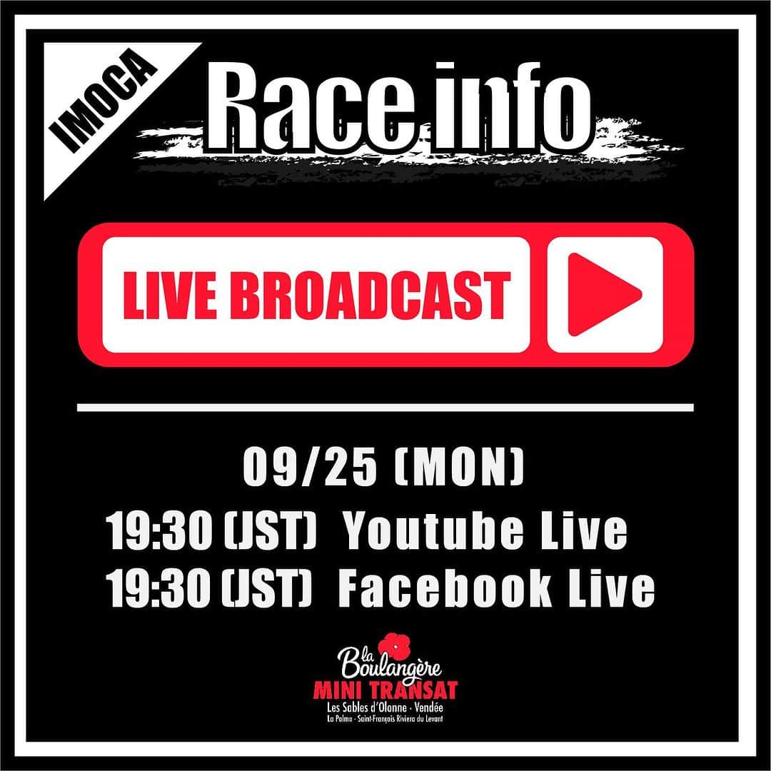 白石康次郎のインスタグラム：「▶Race info◀ 日本時間の9/25(月)19:30スタート予定の、単独大西洋横断ヨットレース Mini TransatのLIVE配信について、お知らせ致します。  📺配信チャンネル Youtube Live　＊9/25(月)19:30～配信予定 https://www.youtube.com/watch?v=cccsfoE0hXM https://www.youtube.com/live/tb4ttx2rv2A?feature=shared  Face Book Live　＊9/25(月)19:30～配信予定 https://www.facebook.com/LaMiniTransat  🌊🌊🌊🌊🌊🌊🌊🌊🌊🌊🌊🌊🌊🌊🌊🌊 ⛵️Race 単独大西洋横断ヨットレース「Mini Transat（ミニトランサット）」  🗓日時 1️⃣1st Leg：9月25日（月）20:30スタート予定 2️⃣2nd Leg：10月28日（土）スタート  🏃‍♂️距離/🌍コース 1️⃣1st Leg：1,350nm（2,500km）/ レ・サーブル・ドロンヌ（仏）～ ラ・パルマ島（西） 2️⃣2nd Leg：2,700nm（5,000km）/ ラ・パルマ島（西）～ グアドループ（仏）  👫出場スキッパー 💁‍♂️DMG MORI GLOBAL ONE MINI 1046：三瓶笙暉古 💁‍♀️DMG MORI GLOBAL ONE MINI 1048：ロール・ギャレー  ✅トラッキング：http://minitransat.geovoile.com/2023/tracker/  #dmgmorisailingteam #kojiroshiraishi #白石康次郎 #セーリング #ヨット #mini650」