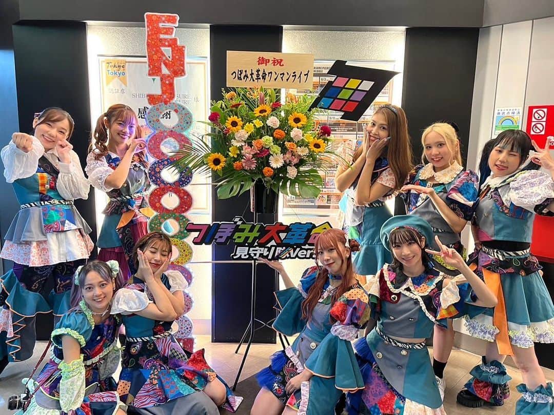 糸原沙也加のインスタグラム：「🎤」