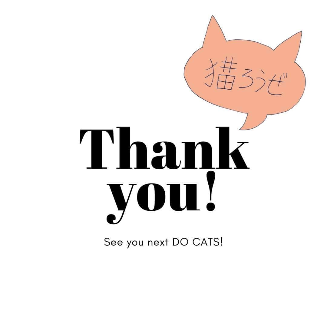 nocotoのインスタグラム：「2日間のイベント DO CATS! 無事終了いたしました！ ご来場いただいた皆さま、気にしてくださった皆さま、本当にありがとうございました(^-^)/  今回、自分たちで企画から運営までさせていただき、オリジナルグッズも作らせていただき、たくさんの方に手にとっていただき、それはもう幸せな時間でござました🙋‍♀️楽しかったー！次回はまだ決まっておりませんが、また是非やらせていただきたいなと思っています。その時はどうぞよろしくお願いいたします。（参考にさせていただきたいので、是非ご意見やリクエストなどお寄せください〜）  イベントで作成したステッカーなど、弊店で販売させていただきたいと思っております！気になっている方、少しお時間くださいね😊  この場を借りて、一緒に企画してくれた皆さま、出展してくださった皆さま、ありがとうございました〜っ！今後ともどうぞよろしくお願いします。LOVE💓  #ネコろうぜ #docats」
