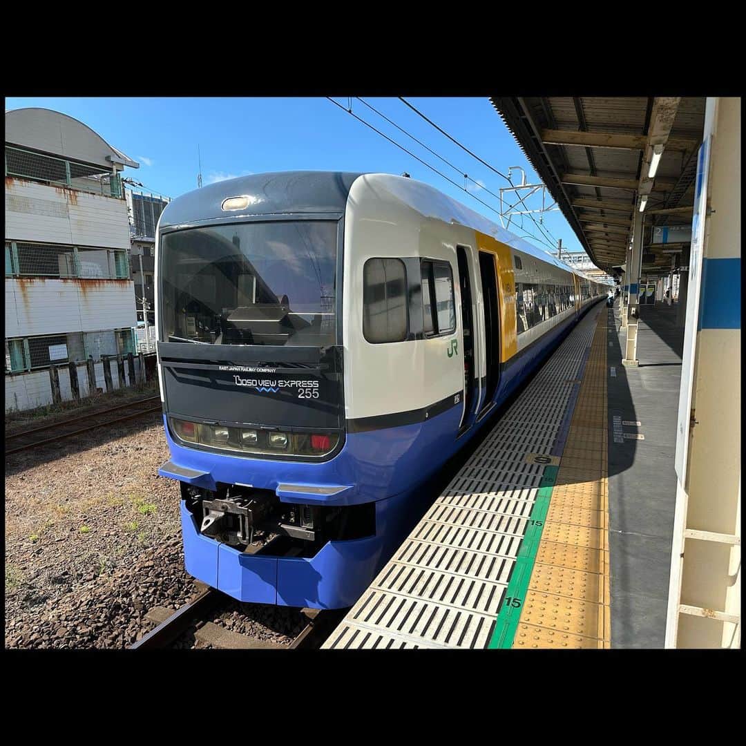 伊藤壮吾のインスタグラム：「#今日の鉄道 1186番線 館山行きの特急新宿さざなみ1号で五井へ。」