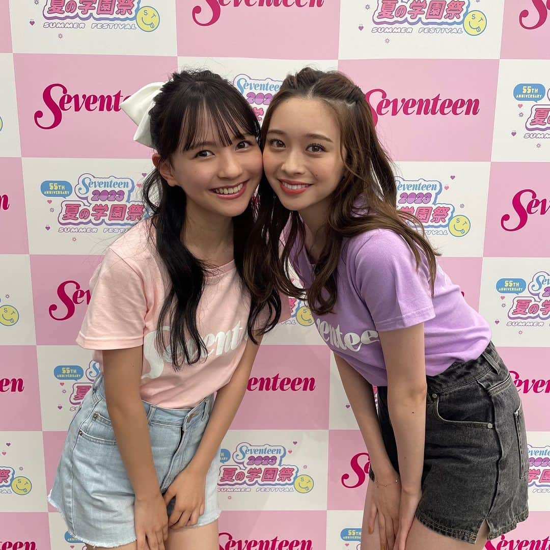 Seventeenのインスタグラム