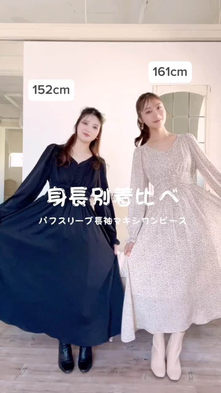 ミーアのインスタグラム