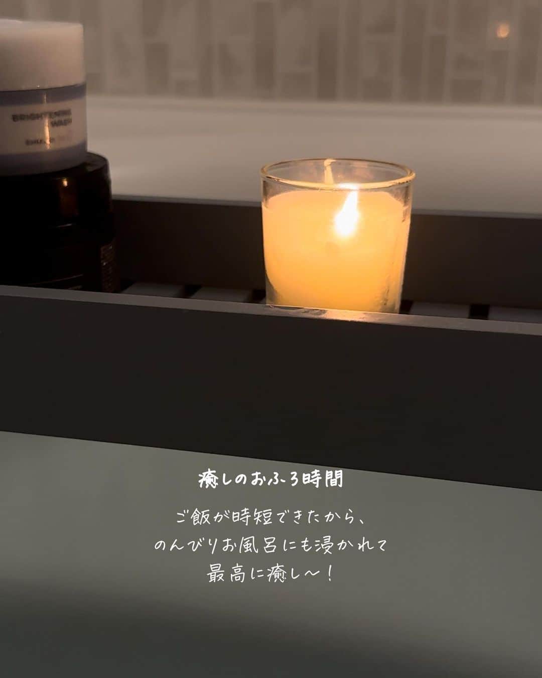 あやうやさんのインスタグラム写真 - (あやうやInstagram)「←他のごはん投稿も見る ́-‬  「残業してくたくた...」  そんな日に限って、スーパーのお弁当売り切れってことない...？😮‍💨 ( この時 HP0.1くらいまで減る 笑)  こういう日は、 「スンドゥブ マイルド」に頼る〜！  お豆腐さえ準備すれば、 あっという間に作れちゃう圧倒的な便利さ...！✨  アレンジも自由自在だから、 冷蔵庫の残り物消費にもぴったり🫶  👇@marudai_official のキャンペーン情報！ 10/2~11/30 時短グッズや商品詰め合わせなどが当たるレシート応募キャンペーン ( LINE )  ・対象レシート9月25日〜 　瞬ドゥブキャンペーンやってるよ！ ・アマギフ他豪華景品貰えるよ！  詳しくは、丸大食品公式LINEをチェック！  ——————————  私達のアカウントでは 　⚪︎同棲 　⚪︎暮らし について発信しています🕊  フォローしていただけると とても喜びます☺️  ▶▶@aya_uyablog  26歳カップル ☞夫婦になりました💍 1LDK/5階建  -—————————— #PR #丸大食品 #スンドゥブ #スンドゥブマイルド #丸大スンドゥブ #簡単レシピ #時短 #料理 #おうちごはん #暮らし #同棲 #同棲生活 #結婚生活 #新婚生活 #ふたり暮らし #二人暮らし #社会人 #夜ごはん」9月25日 18時39分 - aya_uyablog