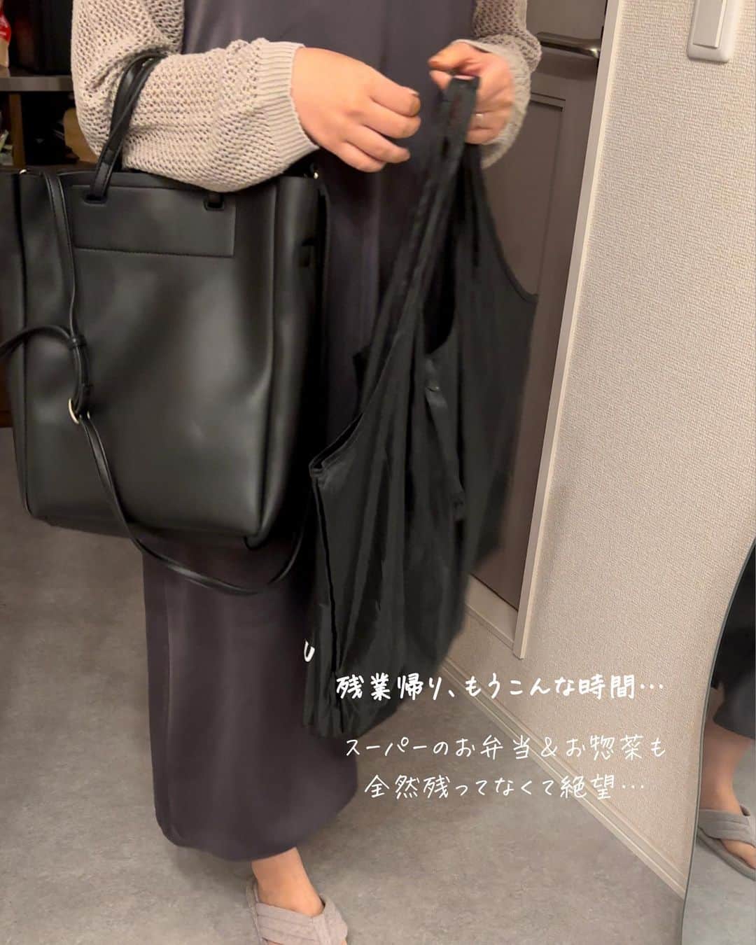 あやうやさんのインスタグラム写真 - (あやうやInstagram)「←他のごはん投稿も見る ́-‬  「残業してくたくた...」  そんな日に限って、スーパーのお弁当売り切れってことない...？😮‍💨 ( この時 HP0.1くらいまで減る 笑)  こういう日は、 「スンドゥブ マイルド」に頼る〜！  お豆腐さえ準備すれば、 あっという間に作れちゃう圧倒的な便利さ...！✨  アレンジも自由自在だから、 冷蔵庫の残り物消費にもぴったり🫶  👇@marudai_official のキャンペーン情報！ 10/2~11/30 時短グッズや商品詰め合わせなどが当たるレシート応募キャンペーン ( LINE )  ・対象レシート9月25日〜 　瞬ドゥブキャンペーンやってるよ！ ・アマギフ他豪華景品貰えるよ！  詳しくは、丸大食品公式LINEをチェック！  ——————————  私達のアカウントでは 　⚪︎同棲 　⚪︎暮らし について発信しています🕊  フォローしていただけると とても喜びます☺️  ▶▶@aya_uyablog  26歳カップル ☞夫婦になりました💍 1LDK/5階建  -—————————— #PR #丸大食品 #スンドゥブ #スンドゥブマイルド #丸大スンドゥブ #簡単レシピ #時短 #料理 #おうちごはん #暮らし #同棲 #同棲生活 #結婚生活 #新婚生活 #ふたり暮らし #二人暮らし #社会人 #夜ごはん」9月25日 18時39分 - aya_uyablog