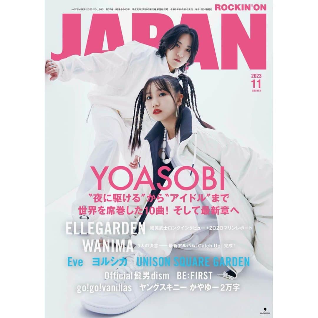 武井宏員のインスタグラム：「ROCKIN’ON JAPAN 11月号にてシャイトープ(@shytaupe )の皆さんを撮影させていただきました。共通の知り合いがいてこうやって繋がっけ行ける世界だ好きだなと。  是非ご覧ください。#シャイトープ #ランデブー」