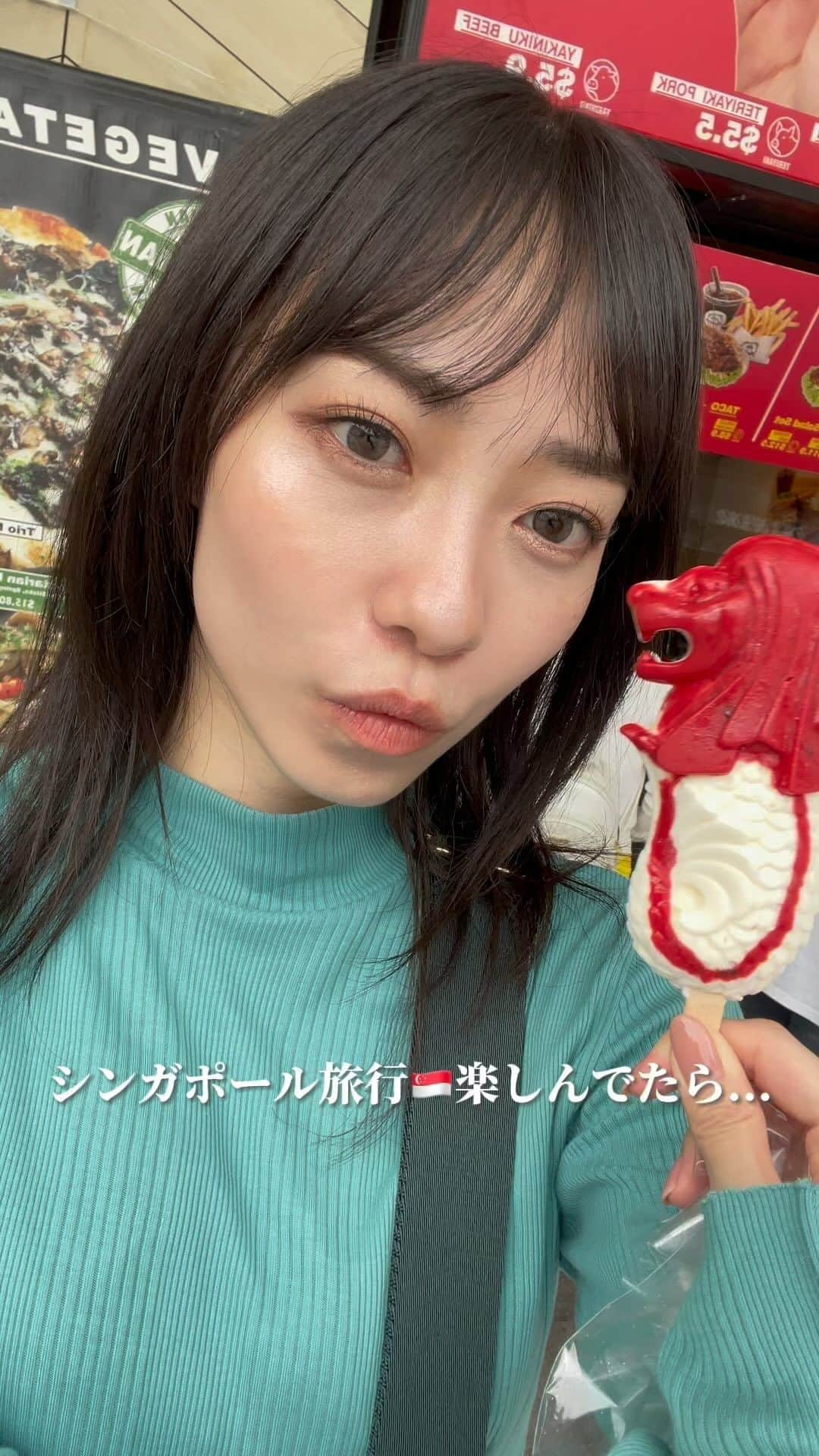 石塚朱莉のインスタグラム