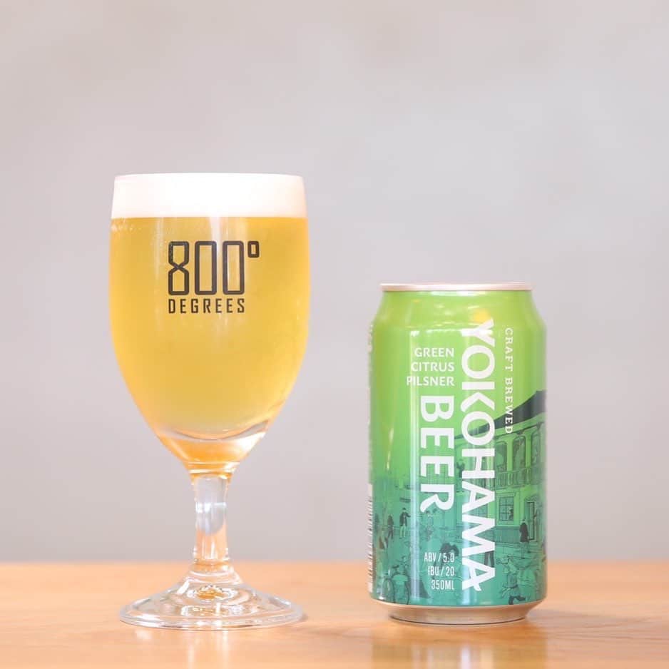 800DEGREES JAPANのインスタグラム：「* 800°DEGREES CRAFT BREW STAND  Have you tried YOKOHAMA BEER? "Green Citrus Pilsner" uses Odawara mandarin oranges!  We have a wide range of Kanagawa's beers, there's something for every beer lovers!  Click link to see full menu!  #800degreesjapan」