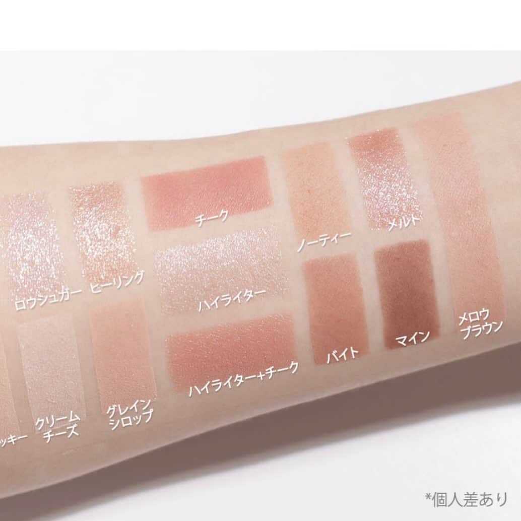 qoo10japanさんのインスタグラム写真 - (qoo10japanInstagram)「periperaの新作薬菓シリーズ発売❁  画像をタップすると商品ページに飛べるよ👆🛒  【オールテイク ムードライクパレット 03ハニーブラウン/peripera】  商品番号：915616333  ー・－・－・－・－・－・－・－・  Qoo10アカウントでは 新作韓国コスメの情報はもちろん、 Qoo10で販売されている商品にまつわる情報を 毎日お届け！ぜひフォローしてチェックしてね❤ @qoo10.official  #qoo10 #qoo10購入品 #キューテン  ー・－・－・－・－・－・－・－・ #新作コスメ #カラーアイシャドウ #アイシャドウ #韓国コスメ #アイシャドウパレット #アイメイク #美容垢 #コスメ垢 #コスメ好き #コスメマニア #コスメ好きな人と繋がりたい #パケ買いコスメ #美容垢さんと繋がりたい #メイク好き #今日のコスメ #メイクアップ #お気に入りコスメ #人気メイク #秋メイク #秋コスメ #デートメイク #おすすめコスメ #韓国メイク #韓国 #peripera #ペリペラ」9月25日 18時58分 - qoo10.official