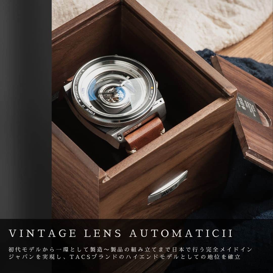 TACS Japanさんのインスタグラム写真 - (TACS JapanInstagram)「日本の“もの作り”の技術は、世界からも注目されています。 今回はTACSのコレクションの中から、日本の職人の技術によって生み出された 日本製自動巻き時計をご紹介します。  ⌚VINTAGE LENS AUTOMATIC II 品質と着け心地の良さを追求し、デザインだけでなく緻密さと美しさをあわせ持った高品質の日本製自動巻きウォッチ。 【TS1803A ¥66,000 tax in】  ⌚TWIN LENS Modern Silver 世界で初めて二眼レフカメラをモチーフに「TWIN LENS」をデザインし、国産の自動巻き腕時計として製品化。 【TS2002A ¥69,300 tax in】  日本らしい精密なもの作りや、精緻を極めた技術による実用性の高い腕時計は、年を重ねるごとに手元に馴染み、こだわりと威厳を表現してくれることでしょう。  #tacs #tacsjapan #タックス #uniqueissimple #ライフスタイル #プロダクトデザイン  #スーツスタイル #デザイン #時計 #腕時計 #productdesign #watch #simple #シンプルデザイン #手元くら部 #watchfan #自動巻き時計 #フォーマル #二眼レフカメラ #カメラレンズ #国産時計 #スーツコーデ #メカニカル #watchfan #カメラのある生活 #ヴィンテージカメラ #日本産 #madeinjapan #メイドインジャパン #ハイエンドモデル」9月25日 19時00分 - tacsjapan
