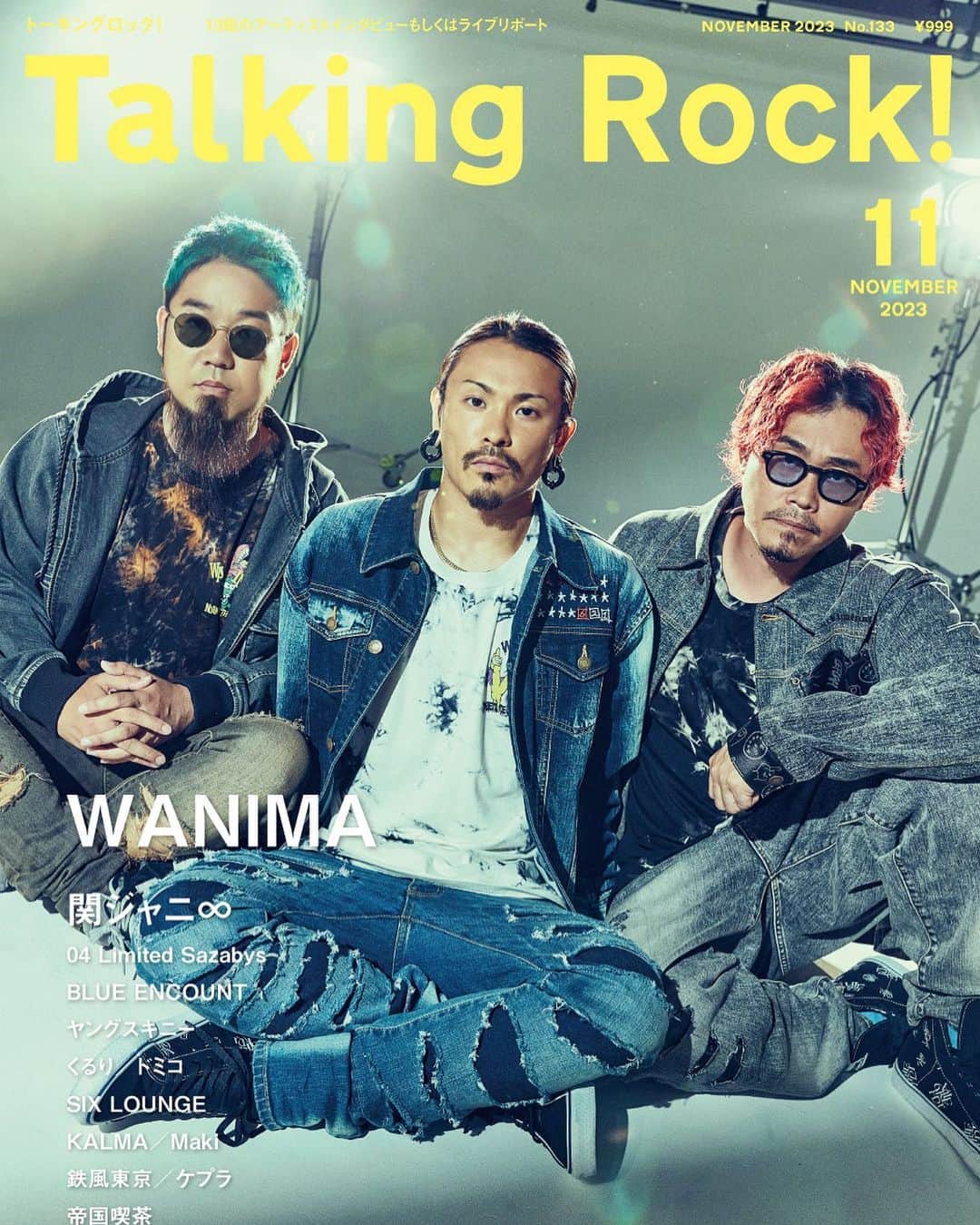 WANIMAのインスタグラム：「【雑誌】   10月10日(火)発売   「Talking Rock!」   11月号表紙巻頭インタビュー掲載!!   #WANIMA #TalkingRock」