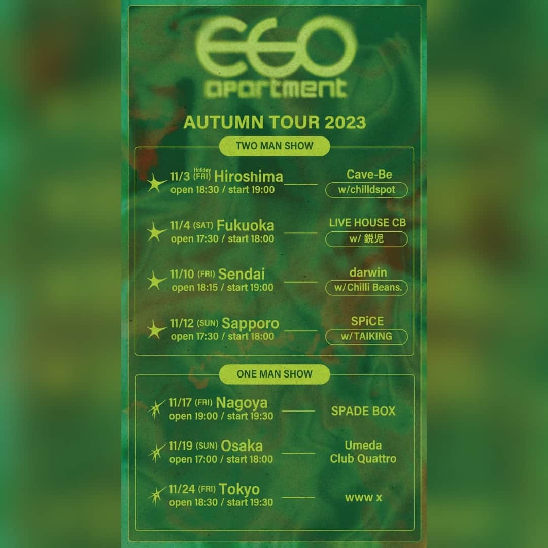 チケットぴあのインスタグラム：「◤EGO APARTMENT AUTUMN TOUR 2023◢ 対バン＆ワンマンからなる全国ツアー開催🔥  ／ 📢ツアーファイナルとなる、東京公演のチケットが先行抽選受付中‼ ＼  🗓️11/24(金)19:30 🎪WWW X  🎟️プレリザーブ(抽選)先行受付中 ⌛️期間：～10/1(日)23:59まで  🔎チケットは「EGO APARTMENT ぴあ」で検索！」