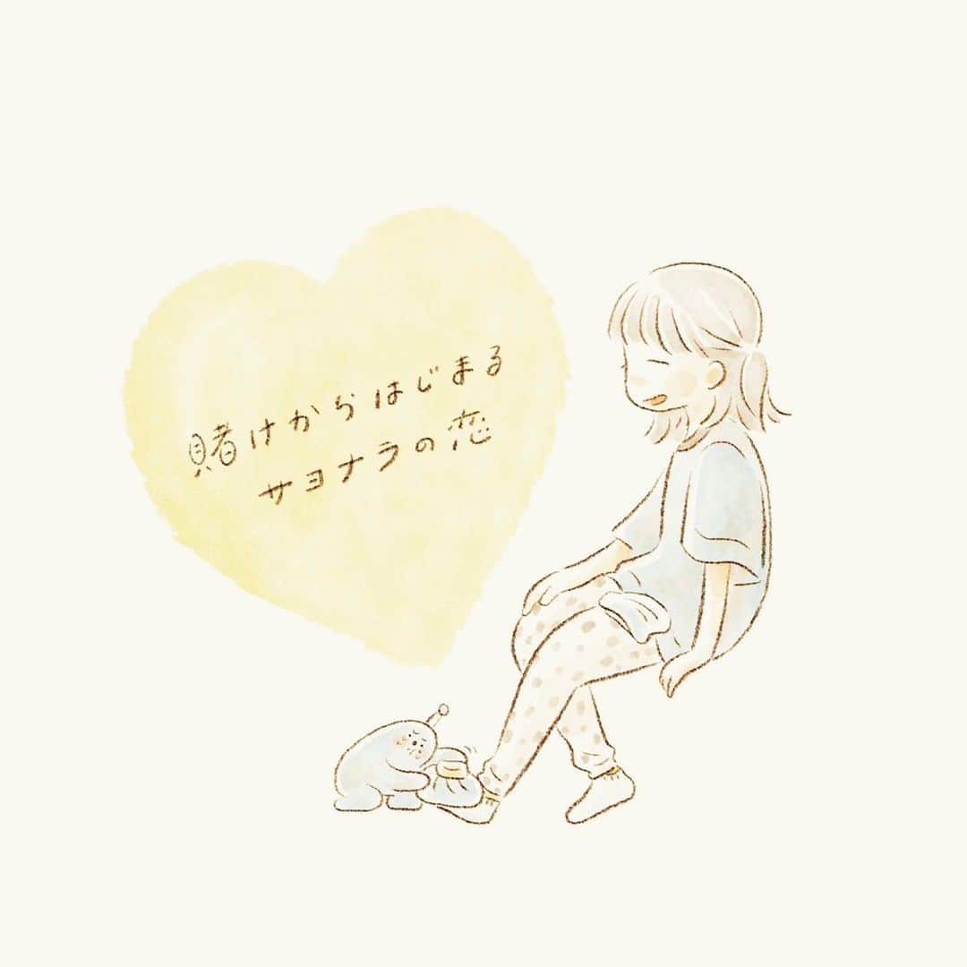 黒沢ともよのインスタグラム