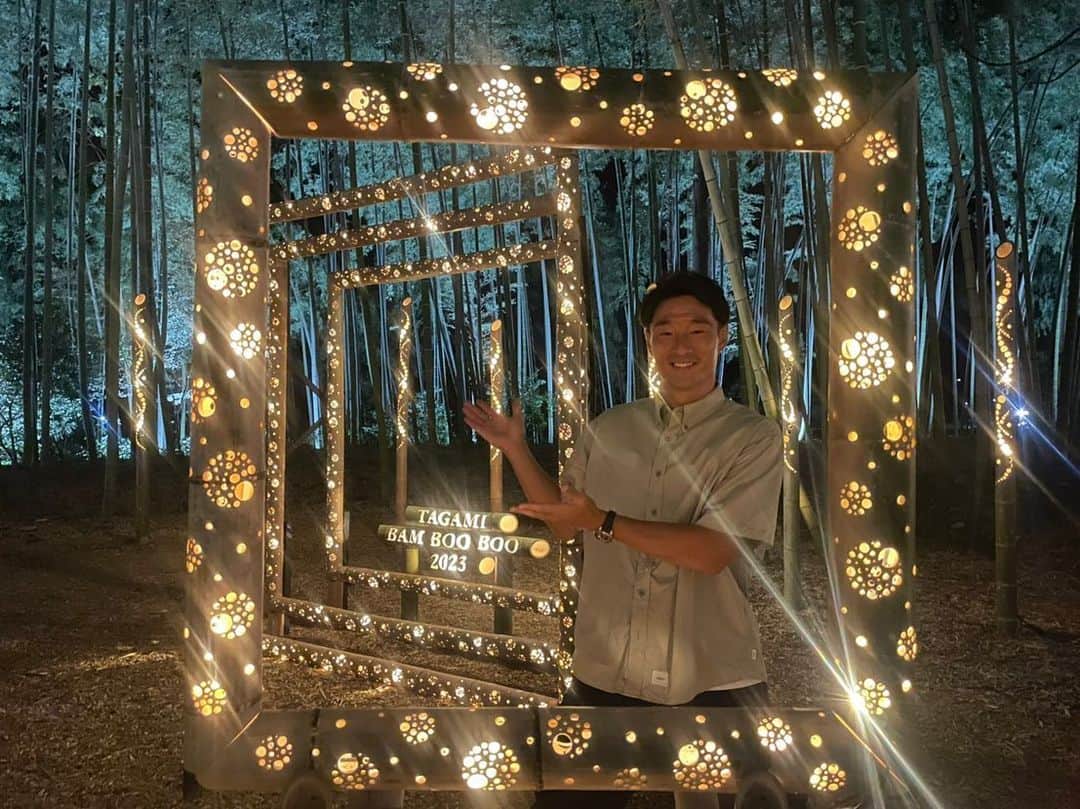田上大地さんのインスタグラム写真 - (田上大地Instagram)「今年もたがみバンブーブーに行ってきました🎋  去年より規模が何倍も大きくなっていて、写真映えするスポットもたくさんありました📸  今年のバンブーブーには、ミーティングやワークショップに参加したり、ビッグスワンでワークショップを開催して、たくさんのアルビサポーターの皆様も参加していただいたりして、そんな色んな人の汗と想いが詰まった作品がキレイにライトアップされていて去年とは全く違う気持ちになりました🥹  ぜひ皆さんの目で直接見に行ってくれたら嬉しいです！  #田上町 #たがみバンブーブー2023  #道の駅たがみ #椿寿荘」9月25日 19時33分 - t_daichi5