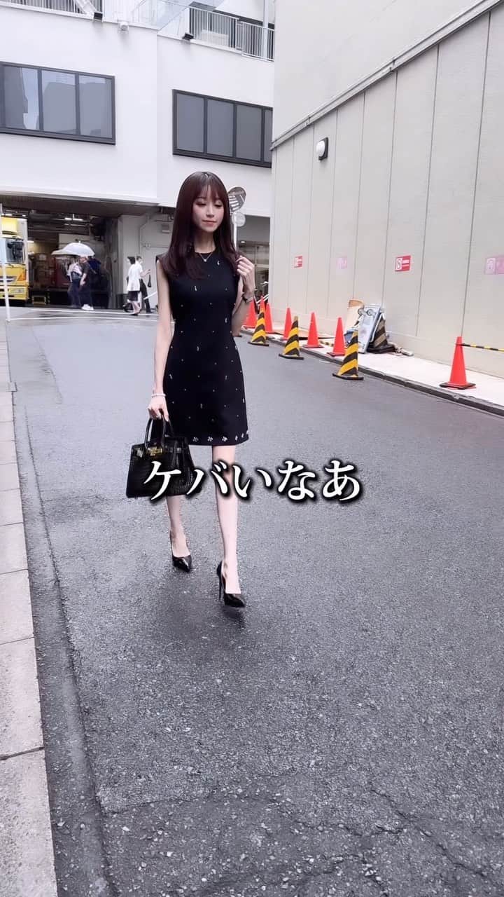 のインスタグラム：「好きな格好で生きていく😊💠」