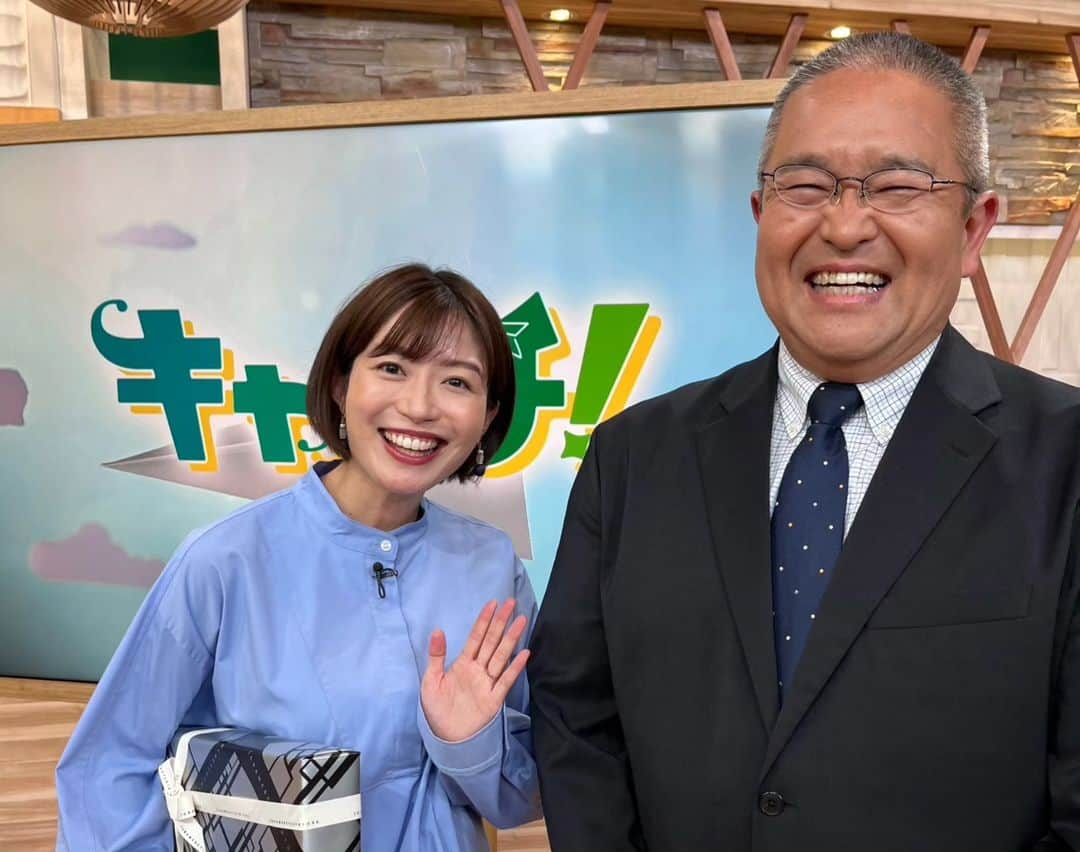 中京テレビ「キャッチ！」さんのインスタグラム写真 - (中京テレビ「キャッチ！」Instagram)「👶 ⁡⁡ ⁡平山アナ、月曜日スタジオキャスターは産休前最後なのでみんなで写真を撮りました！⁡ ⁡ 村瀬さんとは⁡『なるほど、参りました！』コーナーでロケに一緒に行っていた仲です。⁡ ⁡ ⁡⁡𓊆 恩田 𓊇⁡ ⁡⁡ ⁡⁡⁡ ⁡💬コメンテーター⁡ ⁡ #村瀬哲史 さん ⁡ ⁡⁡👤MC (月～木曜日)⁡  #恩田千佐子 #恩ちゃん⁡ ⁡🎤アナウンサー  #平山雅  #雅ちゃん⁡  #上山元気  #元気くん ☀️気象予報士  #石橋武宜  #ビシバシくん ⁡ ⁡. .⁡ 🤗地元のあしたを笑顔に🤗 #ctvcatch 📺月～金曜日午後3時48分から生放送 #中京テレビ . 👀情報提供などはプロフィールリンクHP内『投稿BOX』へ 🐦Twitter→@ctvcatch」9月25日 19時48分 - ctvcatch