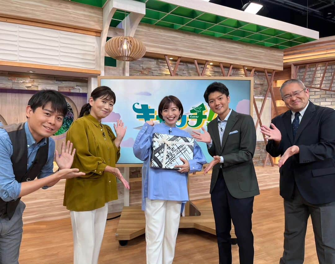 中京テレビ「キャッチ！」のインスタグラム：「👶 ⁡⁡ ⁡平山アナ、月曜日スタジオキャスターは産休前最後なのでみんなで写真を撮りました！⁡ ⁡ 村瀬さんとは⁡『なるほど、参りました！』コーナーでロケに一緒に行っていた仲です。⁡ ⁡ ⁡⁡𓊆 恩田 𓊇⁡ ⁡⁡ ⁡⁡⁡ ⁡💬コメンテーター⁡ ⁡ #村瀬哲史 さん ⁡ ⁡⁡👤MC (月～木曜日)⁡  #恩田千佐子 #恩ちゃん⁡ ⁡🎤アナウンサー  #平山雅  #雅ちゃん⁡  #上山元気  #元気くん ☀️気象予報士  #石橋武宜  #ビシバシくん ⁡ ⁡. .⁡ 🤗地元のあしたを笑顔に🤗 #ctvcatch 📺月～金曜日午後3時48分から生放送 #中京テレビ . 👀情報提供などはプロフィールリンクHP内『投稿BOX』へ 🐦Twitter→@ctvcatch」