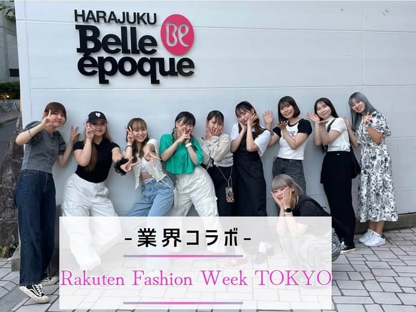 札幌ベルエポック美容専門学校 公式のインスタグラム：「在学中からプロの方と一緒に仕事をする『業界コラボ』🔥  今回は「Rakuten Fashion Week TOKYO」！！ "ファッション・ウィーク" とは、年2回、世界のファッション都市で開催されているファッションの祭典で、ファッション・ショーや展示会で発表される最新コレクションから、次のシーズンのトレンドが生まれています！ 東京各所・世界で大注目される最新の日本のクリエーション現場に学生が参加！ ゲストには、業界でも有名なキムギュテさんなども来ておりました！  今まで学んだヘアメイクの技術を発揮し、幅広いグローバルな視点を養えたと思います！ また東京・原宿・福岡の学生たちと一緒に参加したことで、横のつながりも増えました✨  今回の経験をこれからの学びに活かしてがんばってください☺  #美容学生の日常 #美容好きな人と繋がりたい #美容 #美容学生と繋がりたい #美容専門学校 #札幌ベルエポック #ベルエポック #札幌ベル  #美容学生　#青春フォトグラフ #楽天ファッションウィーク東京 #rakutenfashionweektokyo」