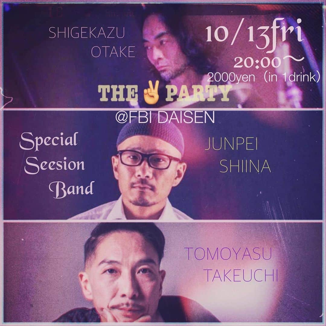 竹内朋康のグルメインスタ