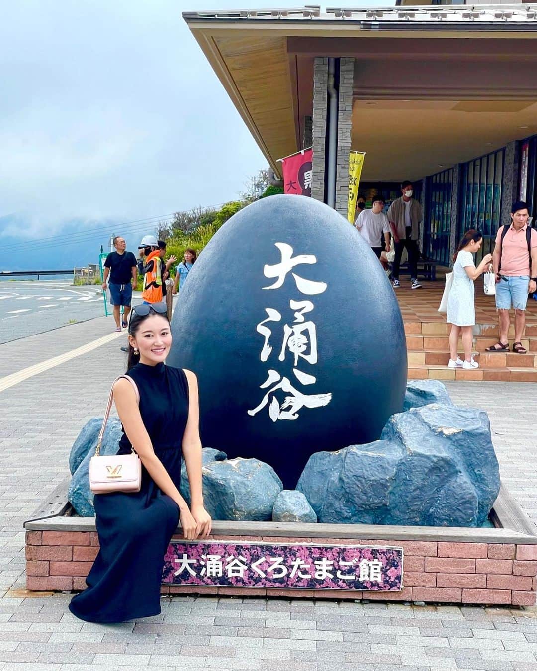 岩波彩華のインスタグラム：「恒例のママンと箱根旅行♨️🍃  #箱根 #大涌谷」