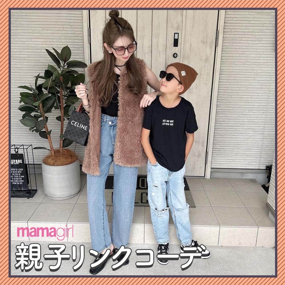 mamagirl ママガールのインスタグラム