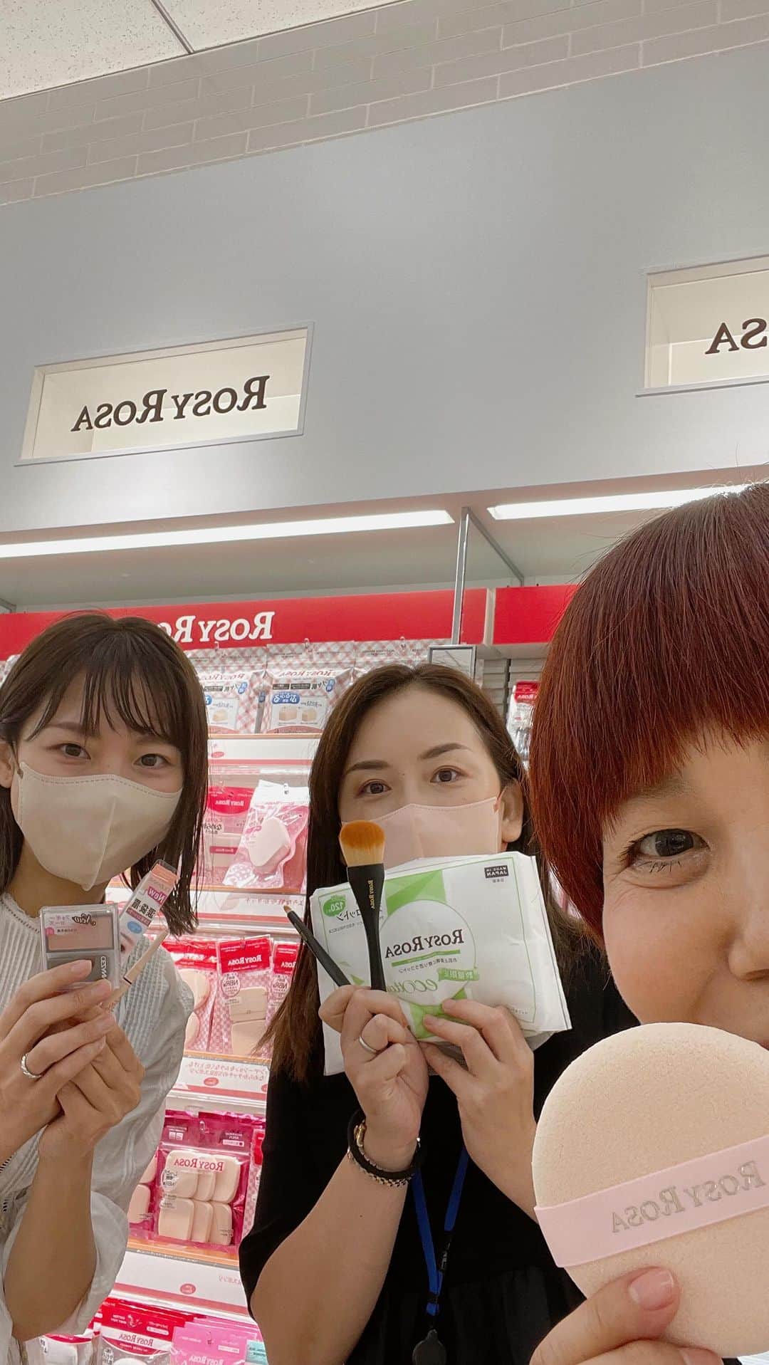 山本浩未のインスタグラム