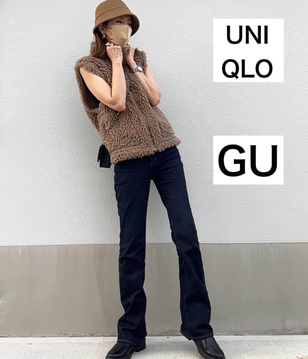 asuka0119さんのインスタグラム写真 - (asuka0119Instagram)「朝晩涼しくて過ごしやすい♡   #uniqlo  のバケハと  #gu のフワフワ可愛いベストでお出かけ🏃‍♂️♥️  outer denim  #ジーユー  #カーリーフリースジップベスト   #ミドルライズフレアジーンズ   hat boots  #ユニクロ  #アジャスタブルウールバケットハット   #コンフィールタッチサイドゴアショートブーツ  #ユニクロきれいめ部  #ユニジョ #アラフォー #アラフォーコーデ  #プチプラコーデ  #プチプラ高見えコーデ  #ユニクロコーデ #ユニクロ購入品  #高身長コーデ  #高身長女子  #高身長#locari #上下ユニクロ部  #着回しコーデ #uniqlo2023aw #秋コーデ #キャップコーデ #gu購入品」9月25日 20時23分 - asuka0119