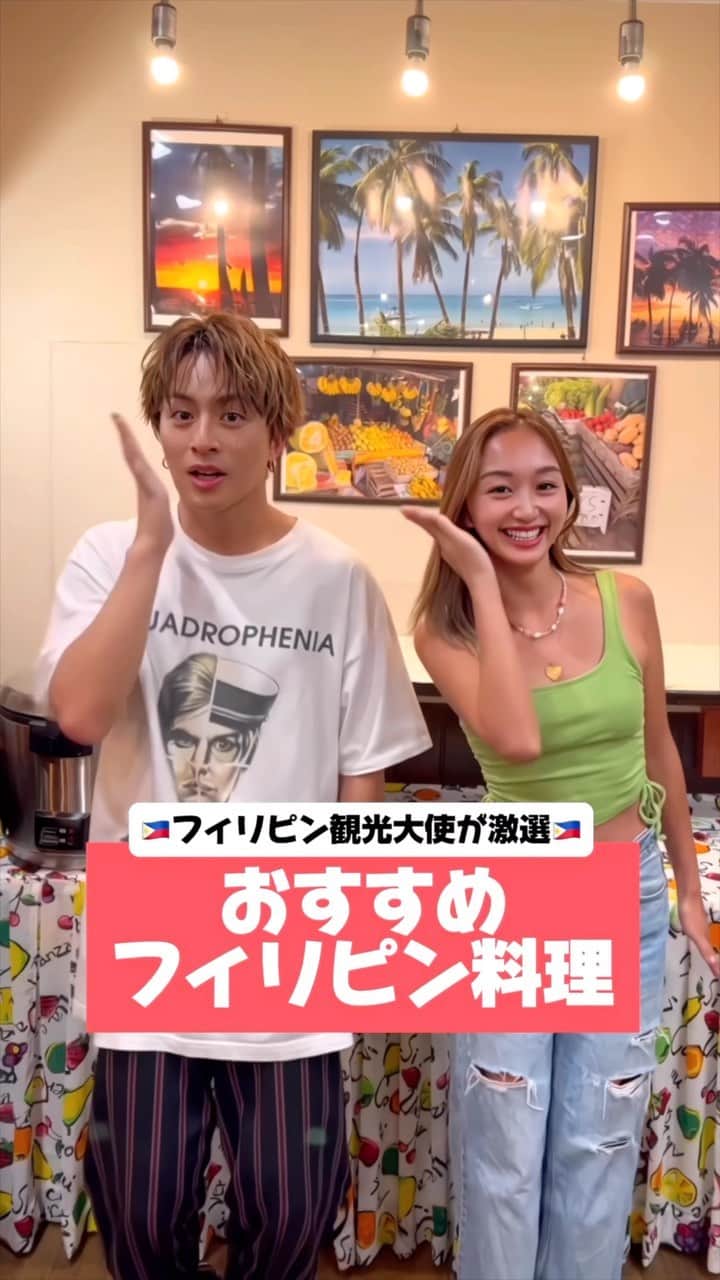 近藤あやのインスタグラム