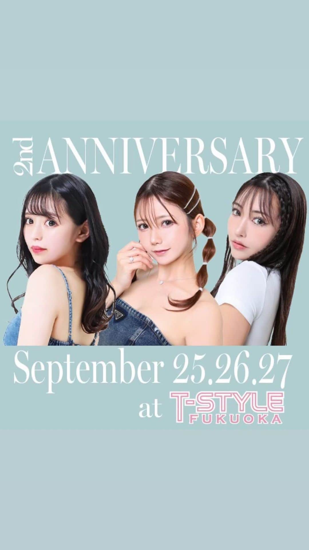 桃瀬とものインスタグラム：「今日から３日間ティースタイル中洲店2周年イベントになります❤️お会いできるの楽しみにしてます🥰 中洲の人は本当大好きでこの2年間で大好きな人が沢山増えました❤️可愛い女の子もいっぱいで本当に良い街だぁ❤️これからも仲良くしてね😘😘😘動画探しきれなくて載せれなかった子も沢山いたけど中洲の思い出リールにしてみました🎥みんなは何番目の子がタイプだったかな❓❤️  #ガールズバー #ティースタイル #中洲 #福岡 #六本木 #すすきの #歌舞伎町 #中洲美女」