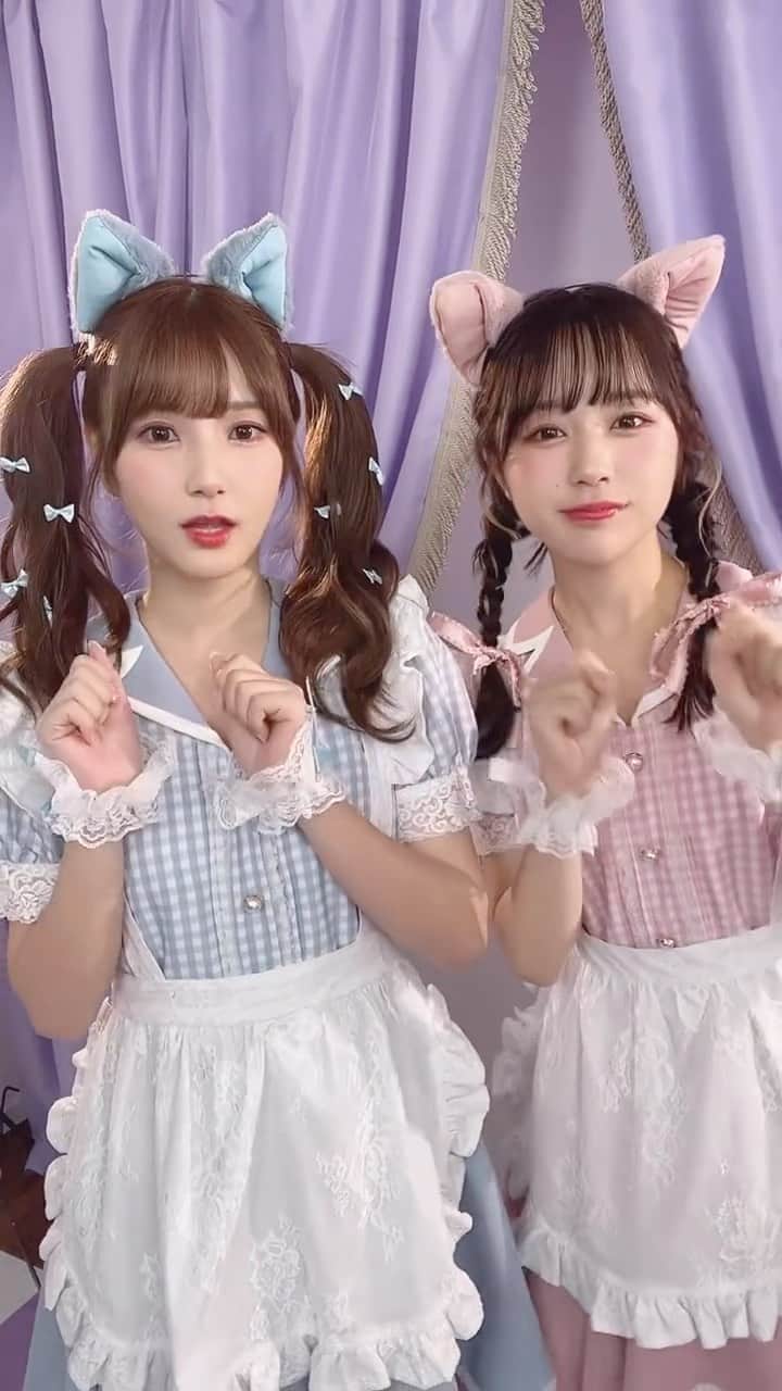 のインスタグラム：「お久しぶりな かすなえ2ショ🐈☕️🍣🌨️  かすちゃん( @kasuu_kasu ) なえなのちゃん( @naenano0114 )  @sugarnine_official   #PR #larme #larmemagazine #larme058 #ラルム #ファッション絵本  #かす #なえなの #ハロウィン #halloween #ハロウィン仮装 #仮装 #sugarnine」