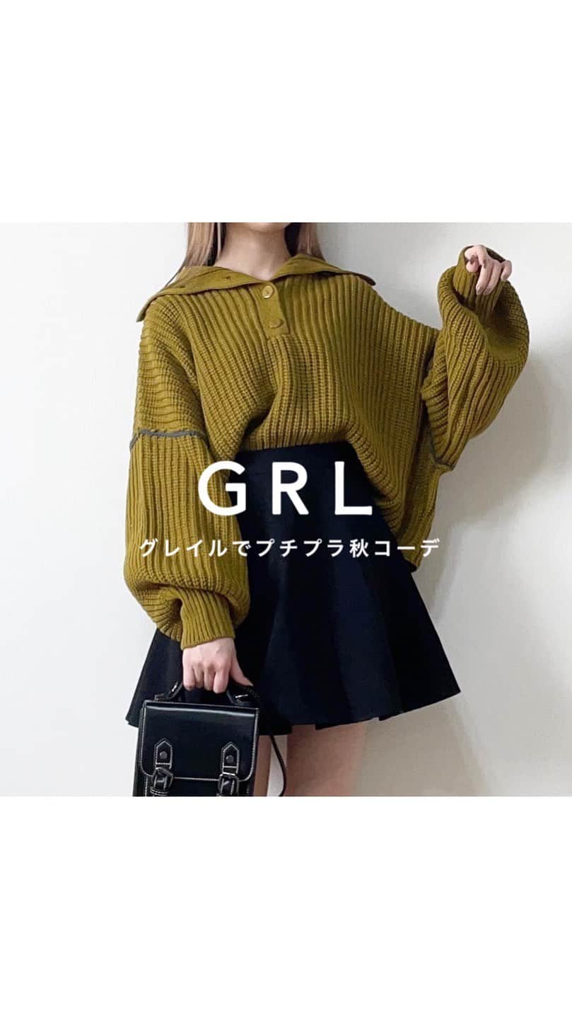 mero*のインスタグラム：「やっぱりボリューム袖がかわちい🐏 . . . 去年撮った動画なんだけど多分まだ 売ってる定番アイテムもあるので…🥺 . GRLアイテムだけ詳細書いておくね👇 . . . ①コーデ目 tops：GRL(an1073) . ②コーデ目 tops：GRL(k9086b) skirt：GRL(rut712) . ③コーデ目 tops：GRL(pm180) . ④コーデ目 onepiece：GRL(tw1030) . . . #秋服 #秋コーデ #秋服コーデ #大学生コーデ  #デートコーデ #デート #ミニスカートコーデ  #グレイル #グレイル購入品 #grl #grl購入品」