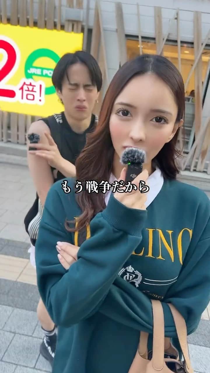 のインスタグラム：「キヨシコラボ始まります❗️」
