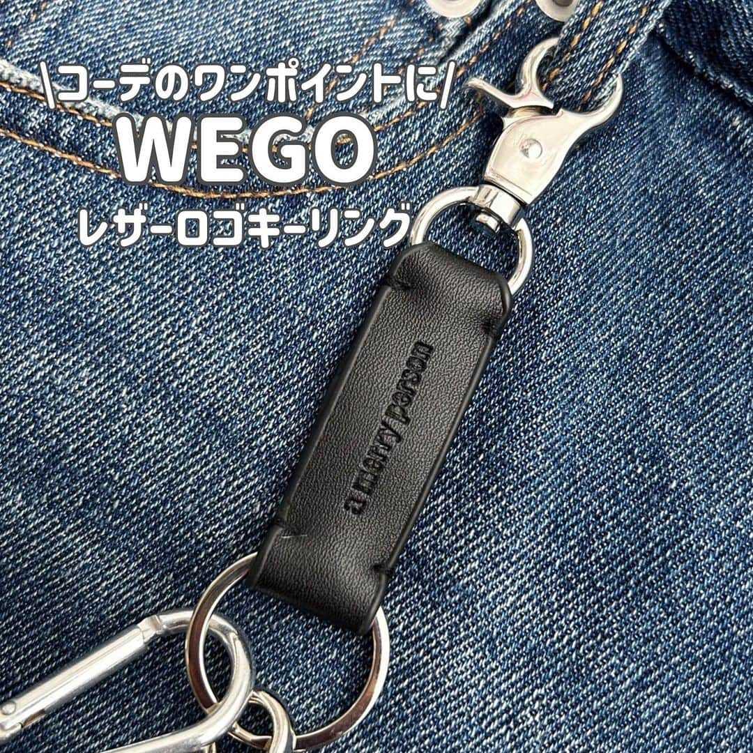 WEGO 1.3.5...のインスタグラム