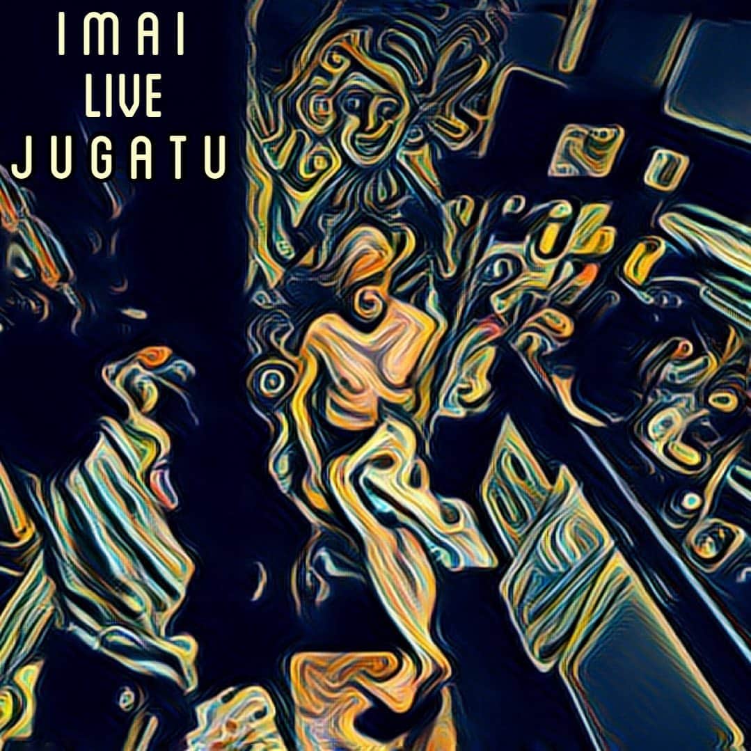 イマイアキノブのインスタグラム：「ꗧ イマイアキノブ 10月の演奏予定  🍁10.1(日) @ 荻窪THE TOP BEAT CLUB  URASUJI.  LIVE イマイアキノブカルテット (山本久土g.v宮田岳b茶谷雅之d) 浜辺シゲキ(ワンマンバンドスタイル) VIOLETS P.A Rhapsodies  DJ  URASUJI.CREW イマイアキノブ  開場/開演 17:30 前¥4500 当¥5000 別途飲物代¥600  予約フォーム https://peatix.com/event/3687603  THE TOP BEAT CLUB 杉並区清水1-15-11 NON-NON-HOUSE 1F & B1F ☎︎03 6913 5433  https://topbeatclub.com info@topbeatclub.com  @gakumiyata  @hisato_yamamoto  @urasuji.base  ーーーーーーーーーー 🍁10.21(土) @ KAVACH⚡︎YA 新宿  『君と逢う新宿』Vol.54  出演 山本久土 イマイアキノブ  開場18:30 開演19:00 ¥3000＋飲物代  予約 kavachya.yoyaku@gmail.com  問い KAVACH⚡︎YA  新宿区歌舞伎町2-9-18 ライオンズプラザ新宿2F ☎︎03 6233 8677 @kavachya ーーーーーーーーーー 🍁10.30(月) @ CLUB Que 下北沢  下山淳×イマイアキノブ× Francis LIVE at CLUB Que  18:30/19:00　 前￥3500 当￥3800 別途飲物代  問い OFFICEQUE　 ︎ ☎︎ 03-5433-2500  CLUB Que 世田谷区北沢2-5-2 ビッグベンビルB2F ☎︎ 03-3412-9979  @jun.onomatopoeia  @orimakoto   #イマイアキノブ #livemusic」