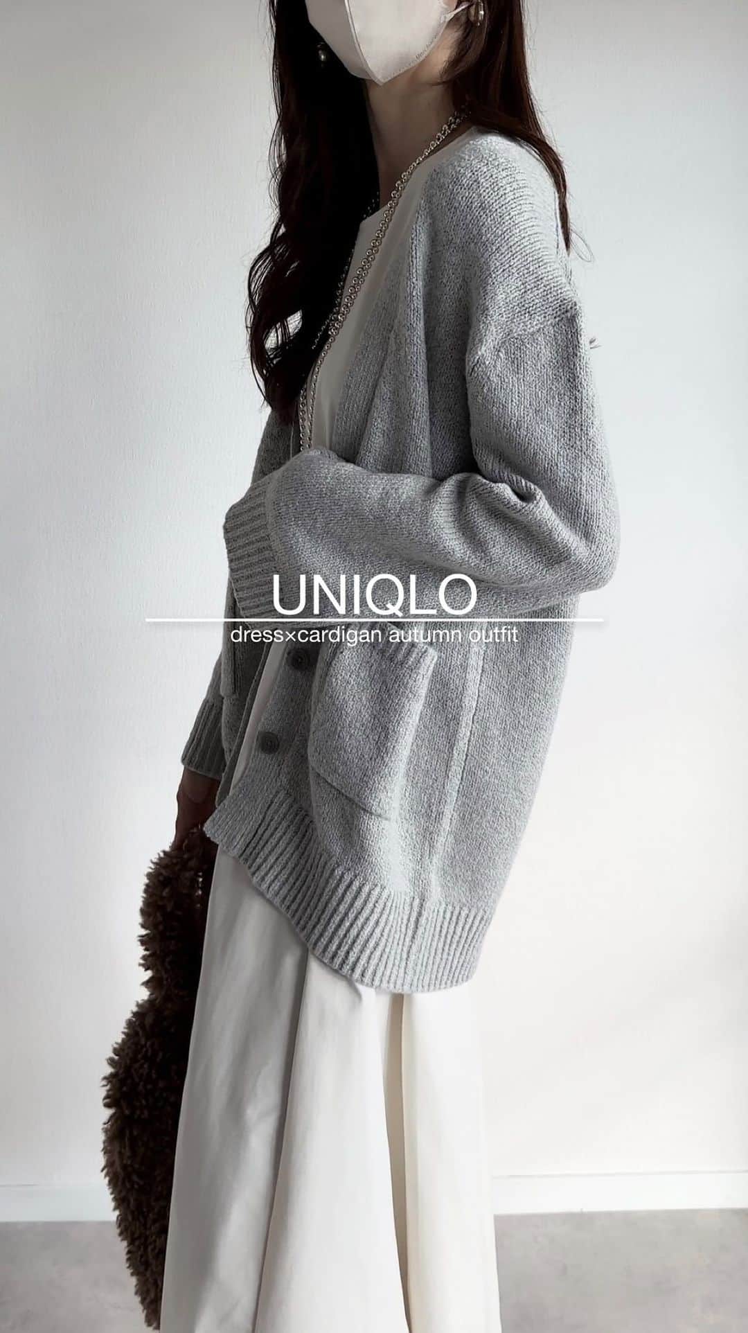 のインスタグラム：「UNIQLOコーデ♡ 度々着てるエアリズムワンピにUNIQLO Cのフレアスリーブカーディガンを重ねて、ゆる可愛い雰囲気に🥳💓  dress/cardigan▶︎ @uniqulo_jp @uniqlo_with  #ウルトラストレッチエアリズムワンピース /Mサイズ #ソフトニットVネックフレアスリーブカーディガン /Mサイズ bag▶ 数年前 shoes▶ selectshop(数年前)  #高身長コーデ#大人女子#アラサーコーデ#きれいめカジュアル#大人カジュアル#潮流#时尚#ootd#着回しコーデ#着まわしコーデ#骨格ウェーブ#イエベ#ユニジョ#ユニクロコーデ#UNIQLOコーデ#UNIQLO購入品#ユニクロシー#UNIQLO新作#プチプラコーデ#プチプラファッション#30代ファッション#大人可愛い#ショートブーツ#ラフ#羽織り#秋コーデ#ワンピースコーデ」