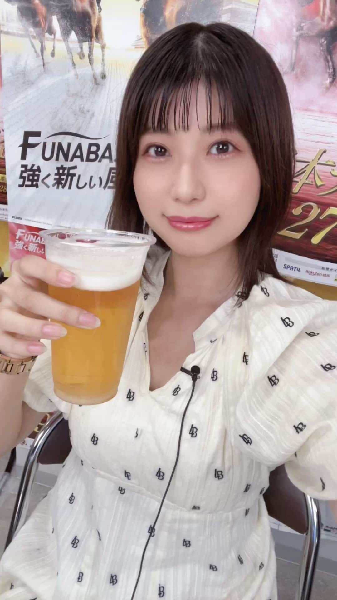 天野麻菜のインスタグラム：「ビール女子。3611」