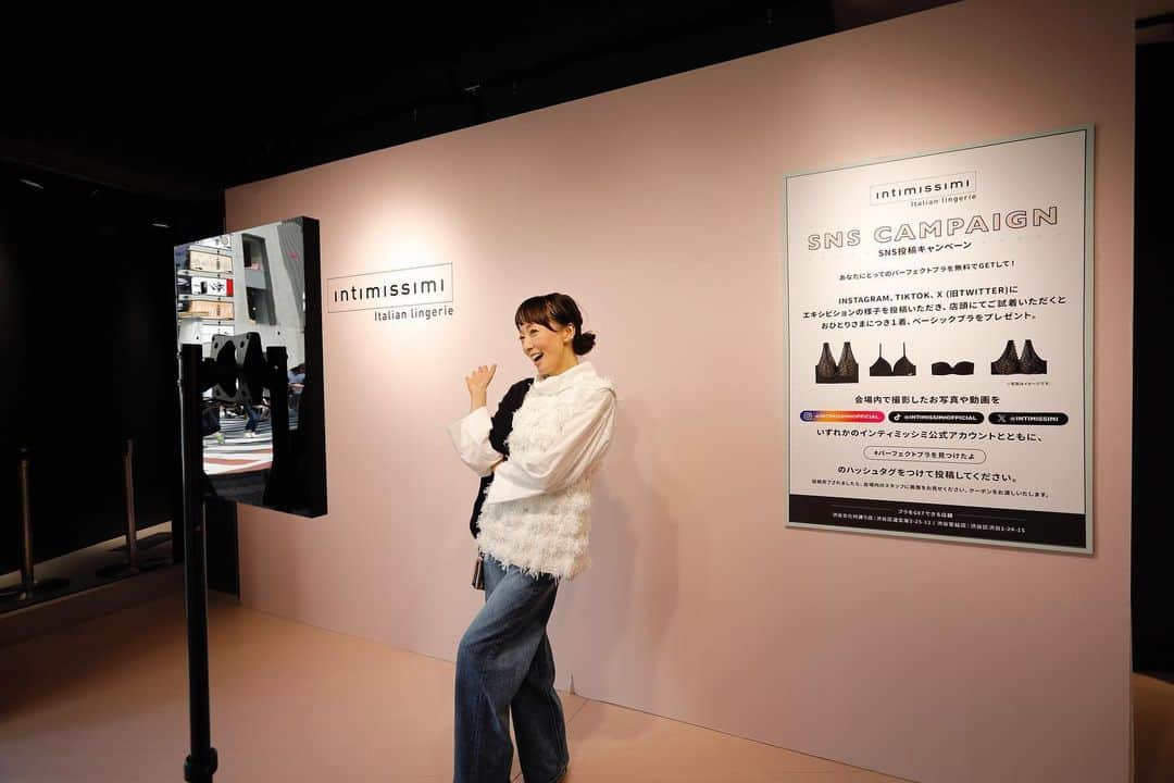 湯浅美和子のインスタグラム