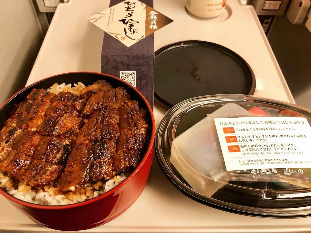 のインスタグラム：「#備長ひつまぶし という概念」