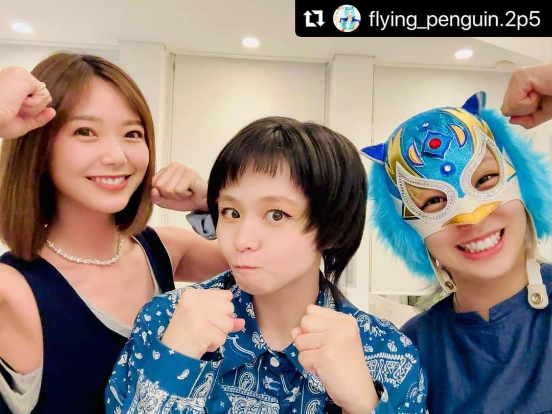 misoNosukeさんのインスタグラム写真 - (misoNosukeInstagram)「. . 3人の歌声＆人柄が大好きです♡  ↓  #Repost @flying_penguin.2p5 with @use.repost  お世話になっているかたの滋賀の別荘に♪ misonoさんとNosukeさんと ちょこっとコラボでライブもさせて頂きました(◍•ᴗ•◍)  プロの方に失礼ですが… お二人ともめちゃくちゃポテンシャル高くて みんな本当にびっくりしていました！  機材の調整をしていると 食べ物いっぱい持ってきて下さって『食べやー♪』 といつもの気遣いも満載にして下さいました！  夏の素敵な思い出いっぱいできました♪ ２枚目は素人さん！？！？ 女優さんかと思うでしょ(´｡✪ω✪｡｀)  なんかすっごい幸せな時間！ ご褒美を先に貰ったから頑張らなきゃ！！！！ よしー！！強くなるぞ！！！  @nosukedrummer @ryoeiofficial @tozy_bonsai   #misono さん #Nosuke さん #フライング・ペンギン」9月25日 21時41分 - misono_koda_official