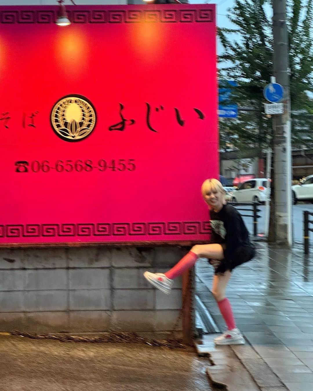 坂美来乃さんのインスタグラム写真 - (坂美来乃Instagram)「靴下と同じ色だった🧦🫀🍜🍥‼️」9月25日 21時44分 - rockbq69