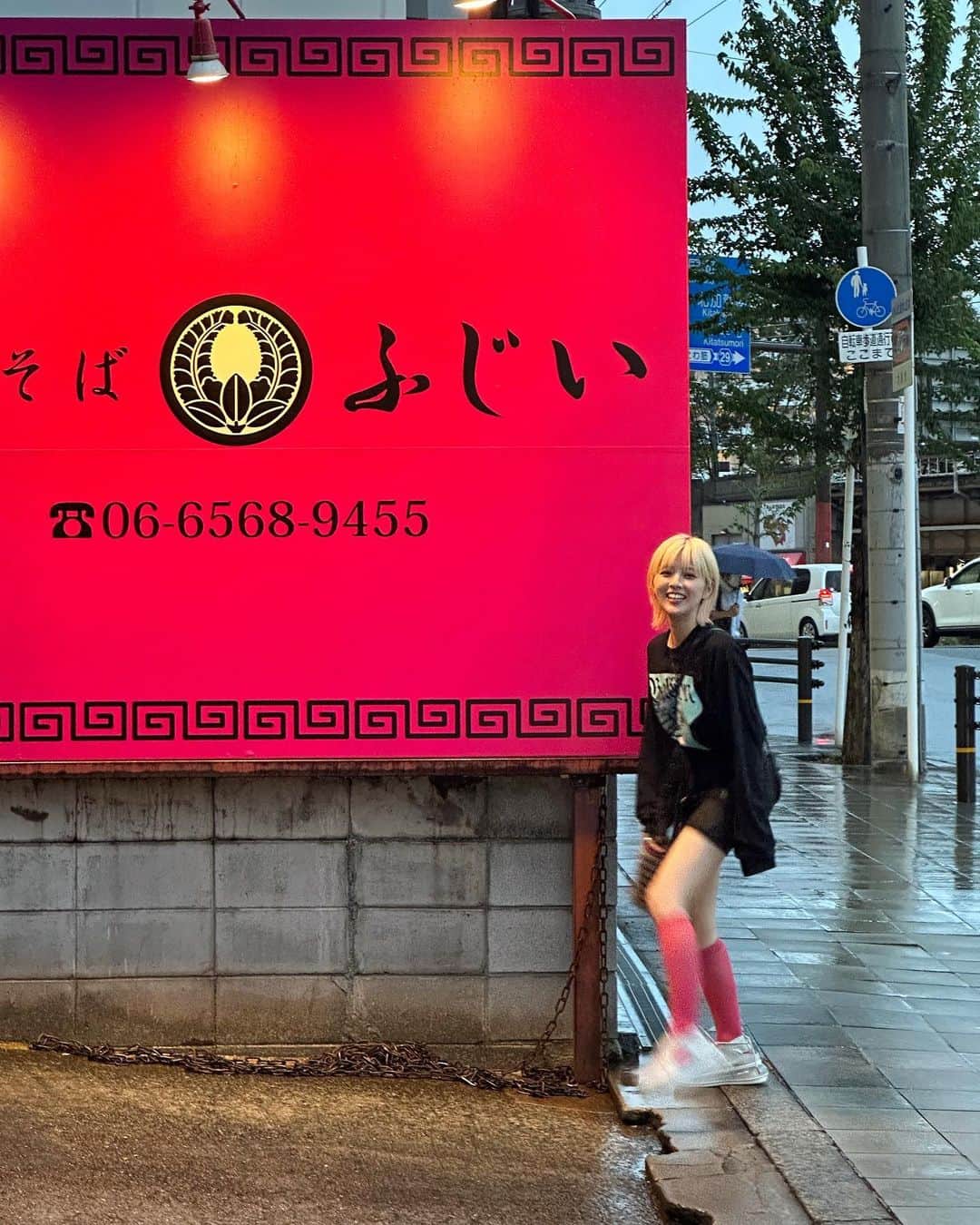 坂美来乃さんのインスタグラム写真 - (坂美来乃Instagram)「靴下と同じ色だった🧦🫀🍜🍥‼️」9月25日 21時44分 - rockbq69