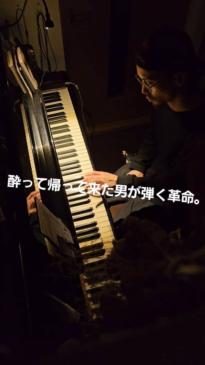 大久保裕太のインスタグラム：「『革命のエチュード（酔）』.  うぇい。  #piano#pianoman#okbpiano#instapiano」