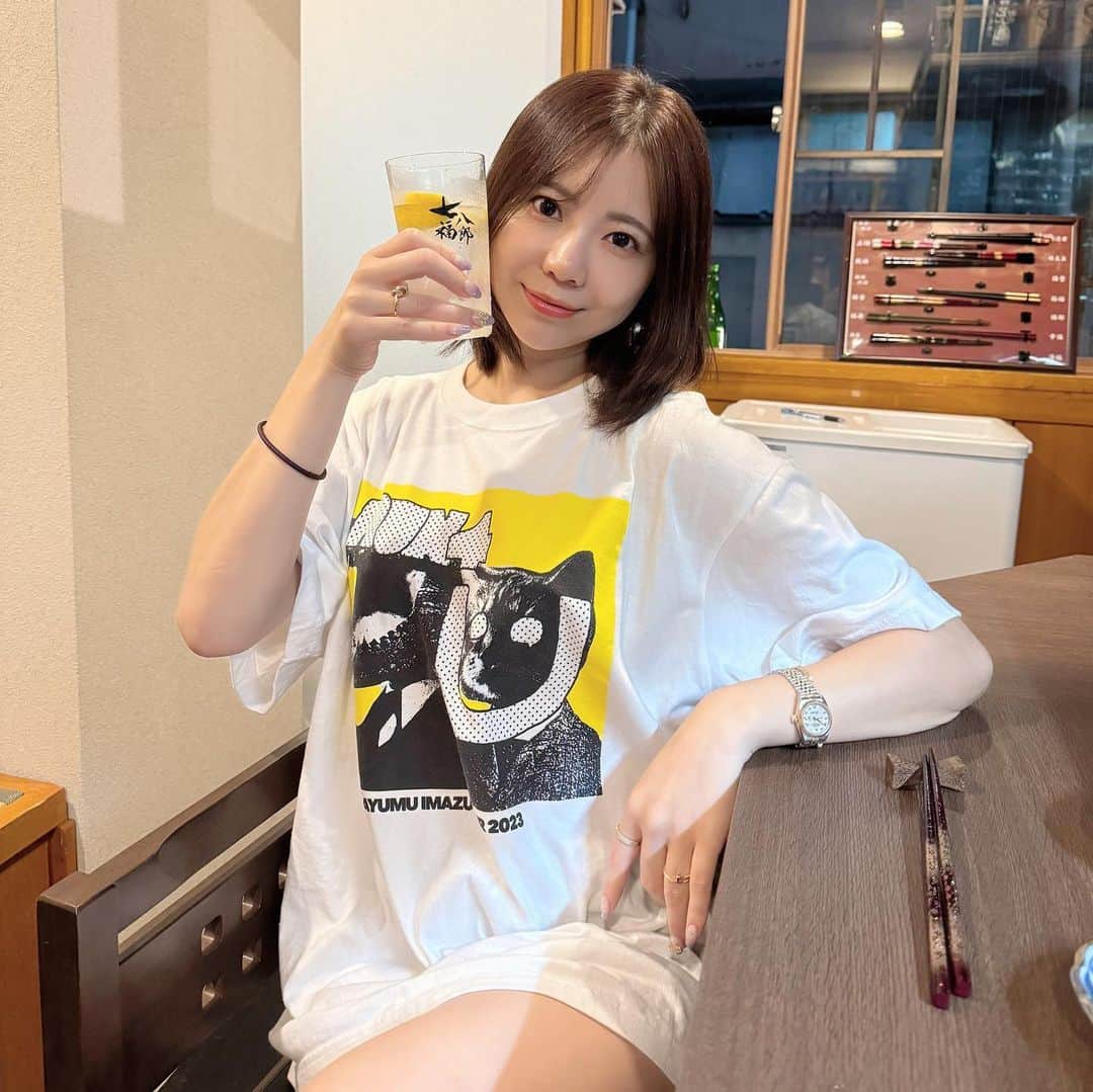 吉澤友貴さんのインスタグラム写真 - (吉澤友貴Instagram)「推し活されたり推し活したり充実した1日でお酒もご飯もうんまうんまでした🍚🍶💓」9月25日 22時21分 - yuki_yoshizawa_