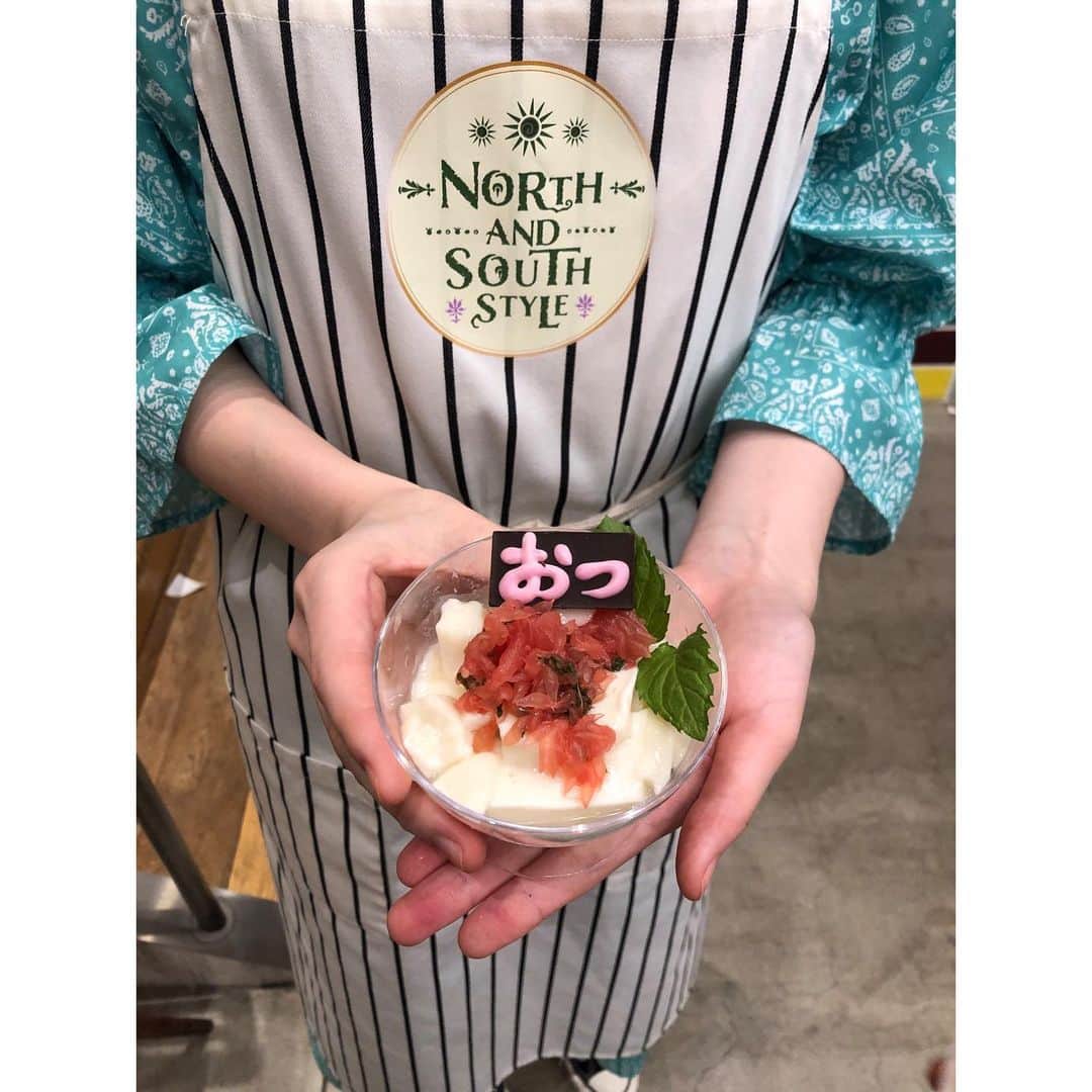 井本彩花さんのインスタグラム写真 - (井本彩花Instagram)「. ｢転職の魔王様｣ 最後までご覧頂きありがとうございました🍀  ‘’ラブラブ夫婦”いかがでしたか☺️  ミナミは、毎回ヘアスタイルやお衣装が変わるので、 いつも撮影が楽しみでした✨ 本当にあっという間でした！！  ほっくんとはラブラブで、時には喧嘩したり… 1日1日を楽しく過ごしているんだなぁと思います。  私もミナミのように 皆さんに笑顔を届けられるような存在で、 夢に向かって頑張らなきゃ。  最後に、 ｢転職の魔王様｣のキャスト、スタッフの皆様 そして、観てくださった皆様 本当にありがとうございました😌✨  #転職の魔王様」9月25日 23時12分 - imoto_ayaka_official