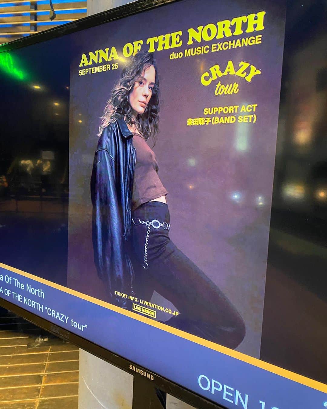 のインスタグラム：「ANNA OF THE NORTH」