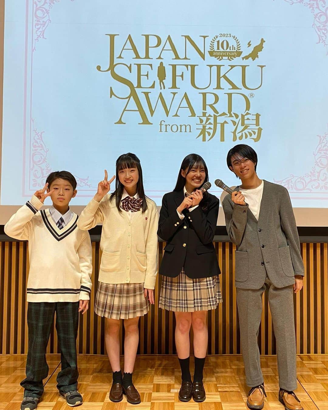 高橋遥さんのインスタグラム写真 - (高橋遥Instagram)「* 【第11回 日本制服アワード エントリー募集中！！！】  新潟に本社があり、 原宿発の人気制服ブランド『CONOMi』さんが主催する 毎年大人気の日本一制服が似合う男女を決めるコンテスト 「制服アワード」が今年も開催！！  ただいま、エントリー受付中です！ 新潟県の子は、チャンスがいっぱい！！！👑✨  今年も新潟地域特別大会「from新潟次のヒロインプロジェクト」では、 素敵なCONOMiさんの制服を着て、 ファッションショーもあるので楽しめます🙆‍♀️✨  更に！新潟大会のみ、 小学１年生〜小学５年生も応募できる「ジュニア部門」もありますよ♪  「かわいい制服を着たい！」「モデルに興味がある！」「何か挑戦してみたい！」という男女のご応募をお待ちしています！  初めてオーディションを受ける方も多いので、 小学1年生〜高校3年生の皆さん！ ぜひお気軽に応募してみてくださいね〜！😊✨  詳細＆応募は、 「制服アワード」で検索🔍 応募締切は、9月30日まで！  ーーーーーーーーーーーーーーー 第11回日本制服アワード 「from新潟次のヒロインプロジェクト」  対象年齢：現在小学1年生から高校3年生までの男女の方 ※過去の制服アワードにご応募頂いた方も再度応募可能です！  応募期間：2023年9月30日まで   #制服アワード新潟大会 #制服アワード #新潟  #CONOMi #制服」9月25日 23時32分 - haruka.takahashi.33