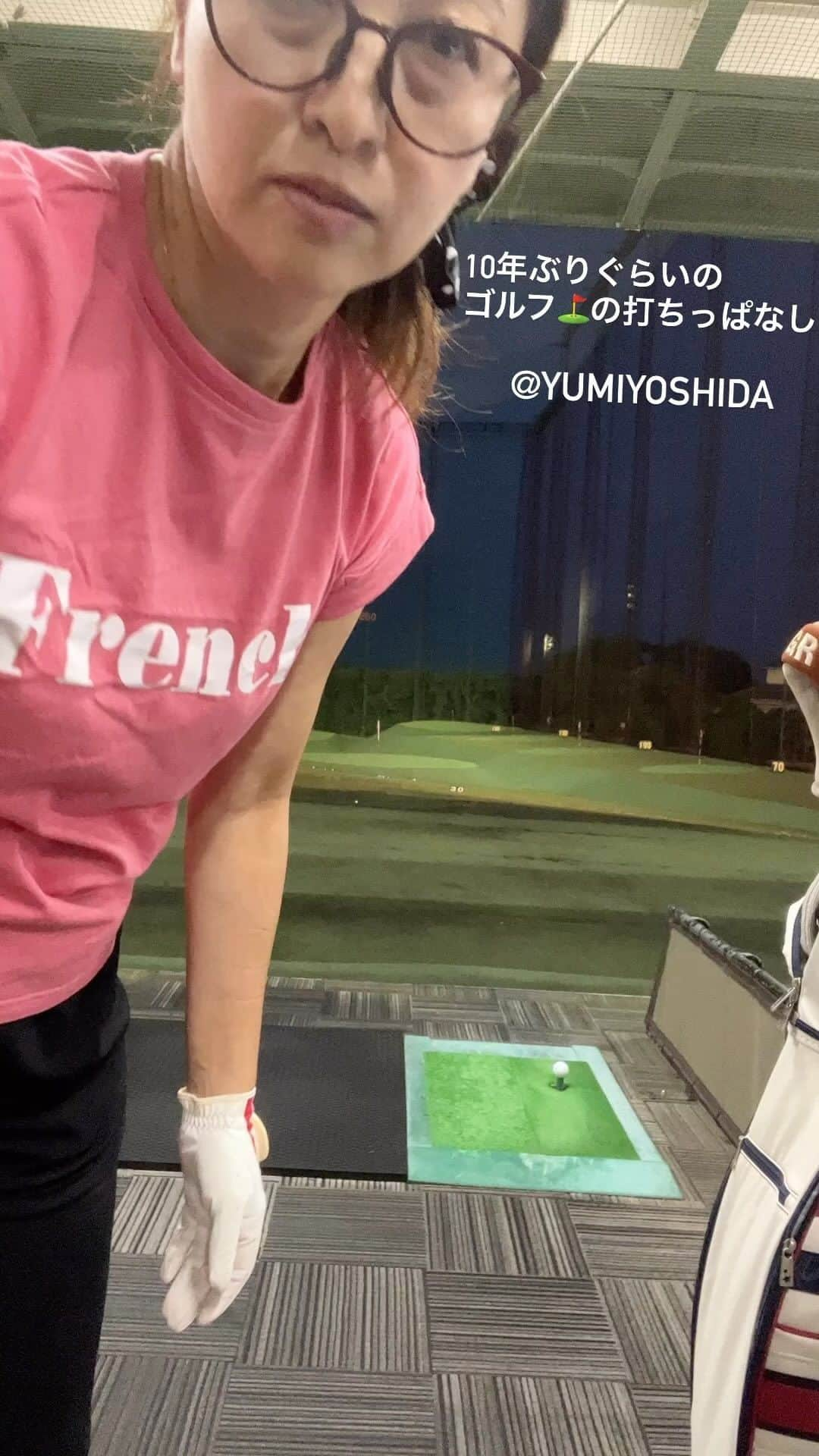 吉田由美のインスタグラム