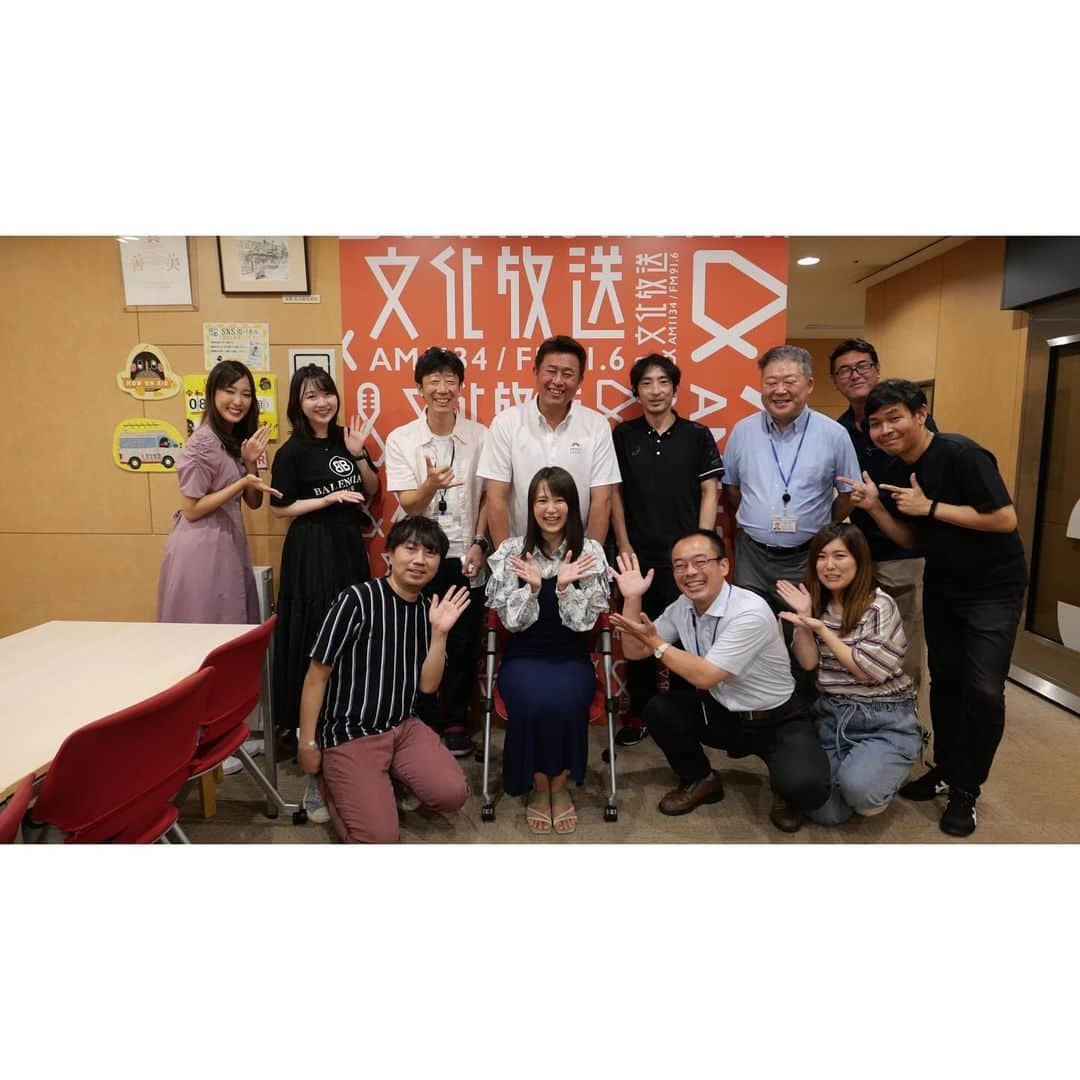 舘谷春香さんのインスタグラム写真 - (舘谷春香Instagram)「岩本勉のまいどスポーツ 最終登板でした！  野球が大好きで毎週野球の話を出来るなんて夢のような時間でした！楽しかったー！ スタッフさんも文化放送のアナウンサー時代からお世話になっている仲良しな方ばかりで本当に楽しかった！  みんなすぐ会えそうで思ったより全然寂しくなかったし、みなさんも寂しくなさそうでした笑 ウクレレめっちゃミスしたのだけ心残りです🙃  またみなさんとお仕事出来ますように！  文化放送退社以来、ずっと文化放送でレギュラーあったのですが、まいどスポーツが卒業になってついにゼロになりました🥹 ここまで育ててくれた文化放送に感謝を忘れずまた戻って来られるように頑張ります🥹  私は辞めてもまいどスポーツは続きますのでみなさまぜひ聴いてください🥹  たてや月曜暇になりましたので、みなさまお仕事ください🥹  #文化放送 #岩本勉のまいどスポーツ #まいどスポーツ #ラジオ #radio #radiko #スポーツ #スポーツ好き #スポーツ好きな人と繋がりたい #野球 #野球女子」9月26日 12時40分 - tty0250hrk