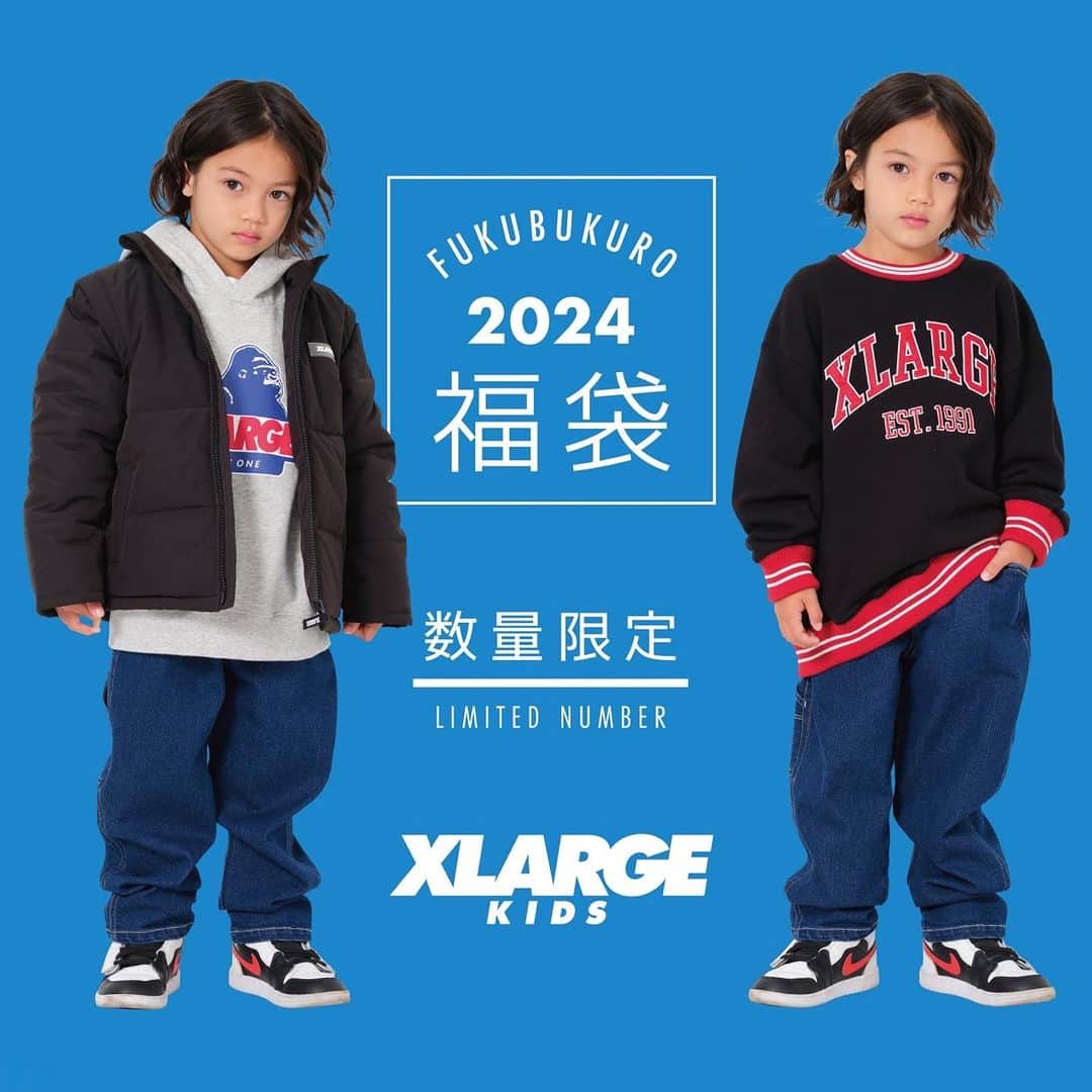 のインスタグラム：「X-girl stages・XLAGE KIDS ⁡ ⭐️⭐️⭐️NEWS⭐️⭐️⭐️ ⁡ ＼＼【2024年福袋】情報解禁✨／／ ⁡ 10/2(月)より予約受付スタート！ ⁡ X-girl stages・XLAGE KIDSの福袋が直営店・オンラインショップにて同時ご予約スタート致します♬ オンラインショップ限定のセットもございます！ 限りがございますので、早めにチェックしてくださいね🛹🛼🎧✨  ●公式オンラインショップ「NARUMIYA ONLINE」での 予約販売スタートは10/2(月)午前10時からとなります。  ___________________________________ ⁡ XLAGE KIDS 2024福袋 5点セット ⁡ ☑︎￥11,000 (税込) この商品は予約商品です お届け：2023年12月下旬より順次お届け予定 サイズ展開　90〜140cm ___________________________________ ⁡ シーンや季節に合わせたスタイリングが楽しめる福袋です。 ⁡ 袖着脱式の中綿入りブルゾンはベストでも楽しめる2WAY仕様に。 ⁡ リブラインの配色と大胆なロゴ刺しゅうがインパクト大のトレーナーと、定番のゴリラプリントが映えるパーカには、肌あたりの良い裏毛を採用しました。 ⁡ 地厚すぎずベーシックにまとめたTシャツの高い着まわし力も魅力です。 ⁡ どんなトップスとも相性の良いデニムパンツには、ストレッチに優れた生地を使用しています。 ⁡ トレーナーの刺しゅう裏に「あて布」はございません。 内側にはお名前を記入できるタグつき。 ⁡ ■モデル身長：109cm ■着用サイズ：120cm ⁡ ￣￣￣￣￣￣￣￣￣￣￣￣￣￣￣￣ 💻📱公式オンラインSHOPはコチラ @narumiyaonline_official  ⁡  ￣￣￣￣￣￣￣￣￣￣￣￣￣￣￣￣ #XLAGEKIDS #XLAGE#エクストララージキッズ　#エクストララージ　#ナルミヤインターナショナル#ナルミヤオンライン#kidsfashion#baby#kids#キッズ#baby#ベビー#kidsfashion#キッズファッション #ファッション#ストリートスタイル　#ストリートファッション#street #kidswear#instatoddler#instakids#ZOZOTOWN #福袋 #202福袋 #福袋2024」