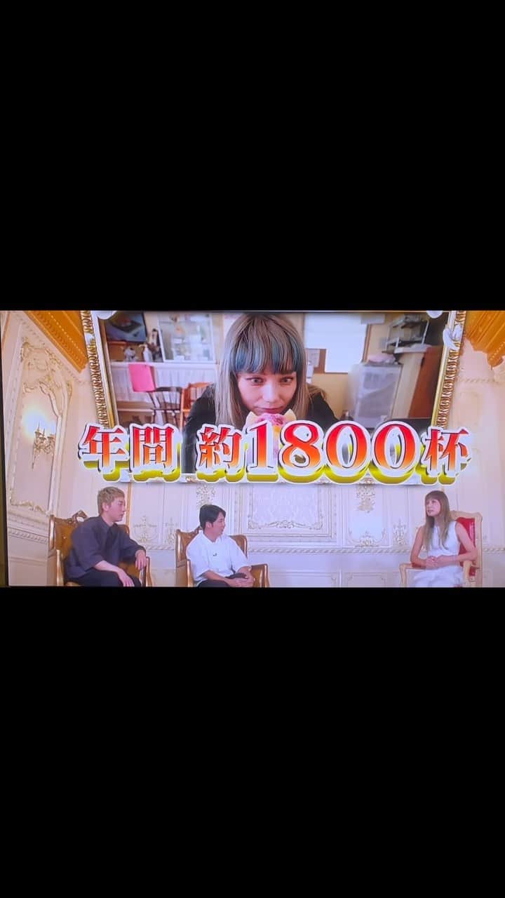 原田麻子のインスタグラム：「私たちの聖地が尊すぎる。 見てくださった方ありがとうございました！  台本があってないようなもので 自分が行ったロケではないので ニューヨークのお二人がすごく雰囲気作ってくださって 気楽すぎて素のヤカラ感が出てしまっておりました…  ぱるるさん可愛かったし 足軽さん頑張ってましたね。笑  TVerでおっかけ配信中です。」